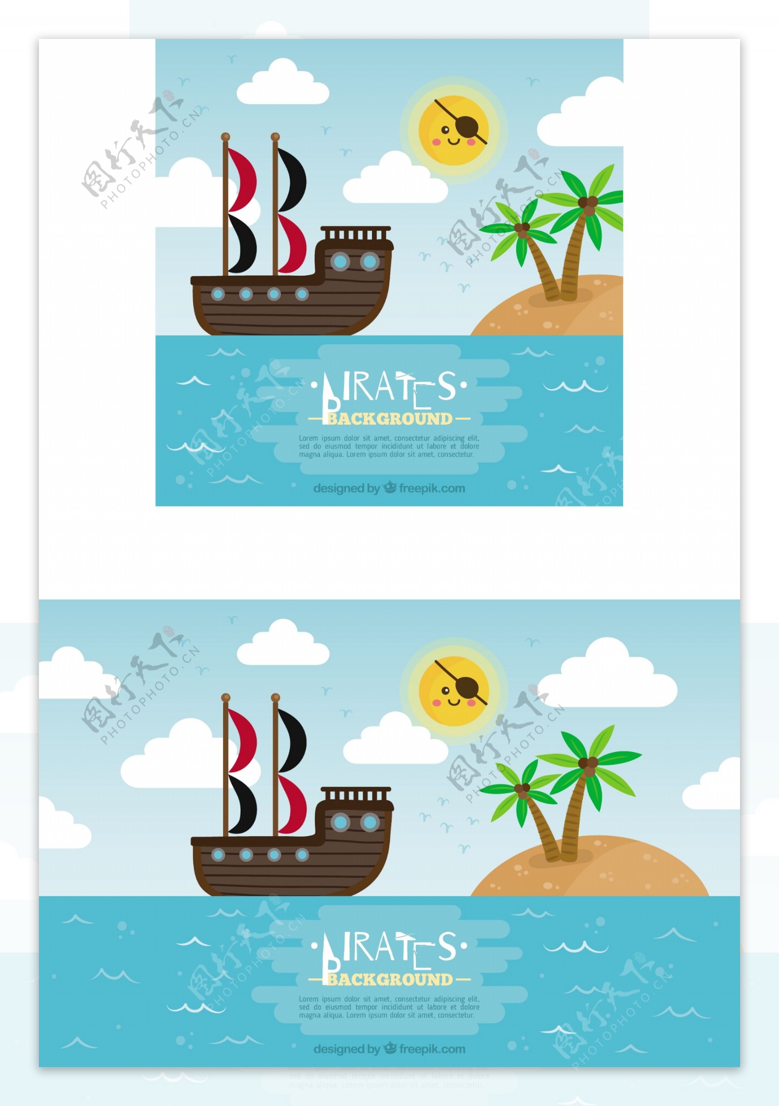 海盗船航行平面设计背景