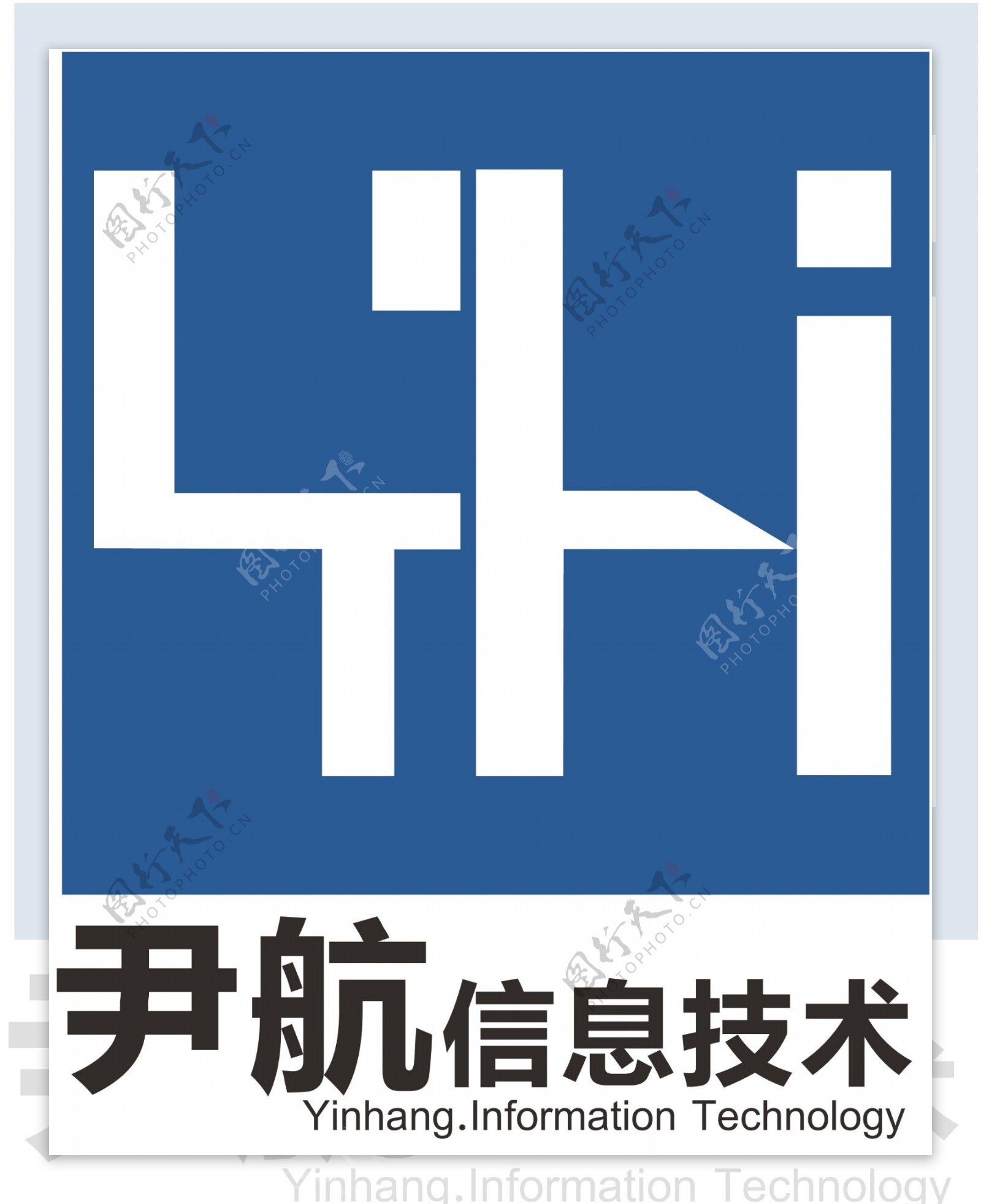 信息技术logo