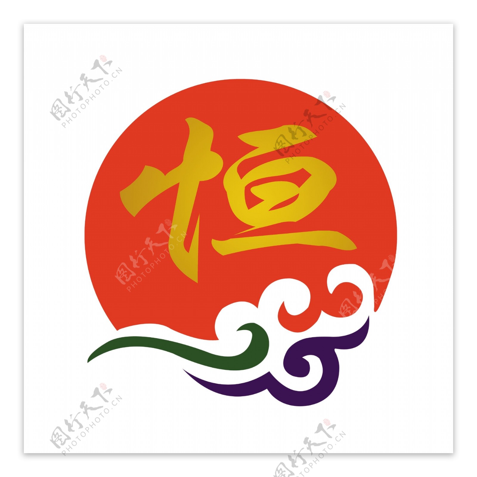 中国风木家具logo