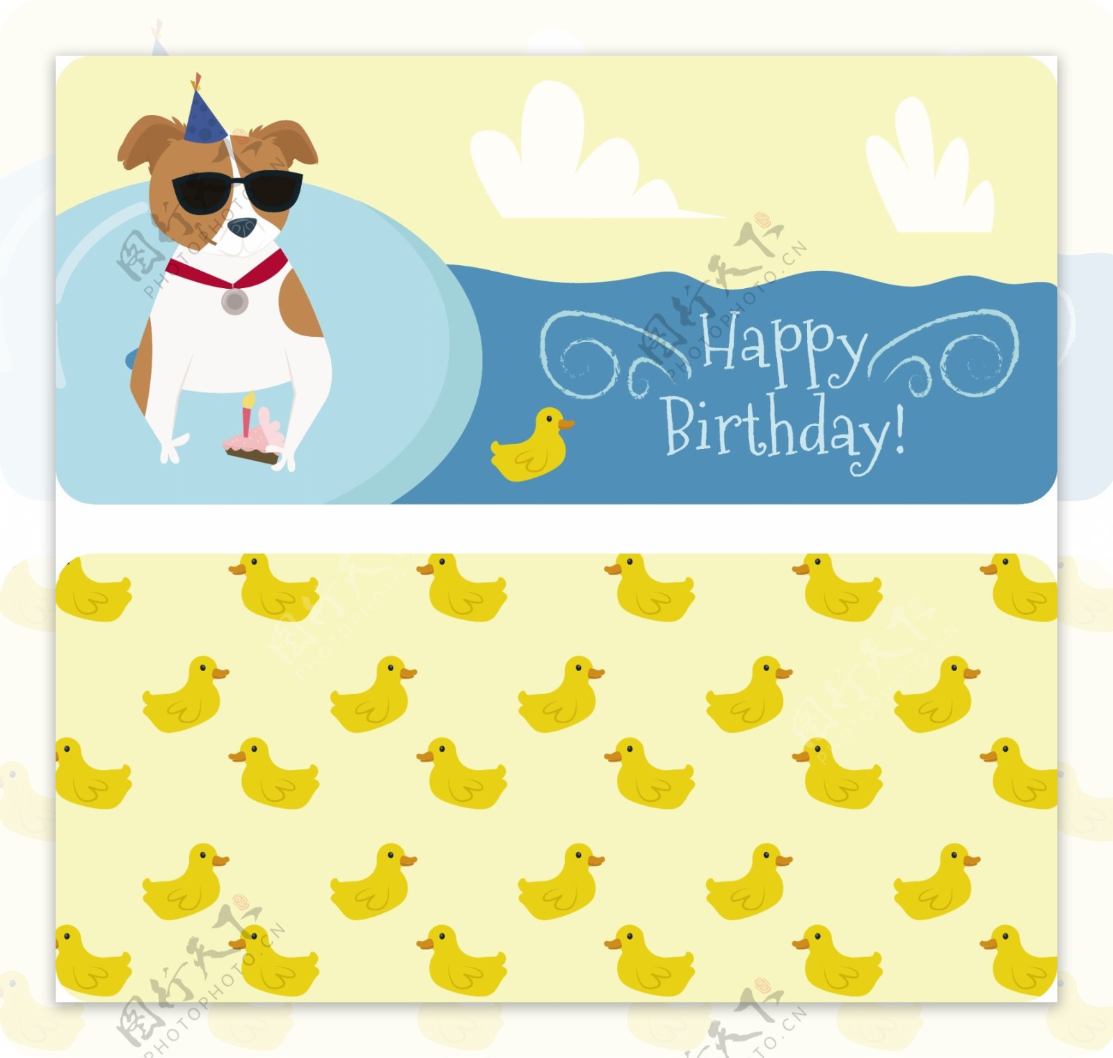 尼斯鸭和狗的生日横幅