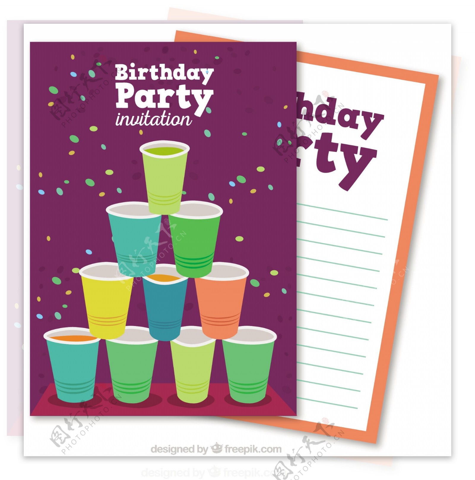 塑料杯生日派对卡