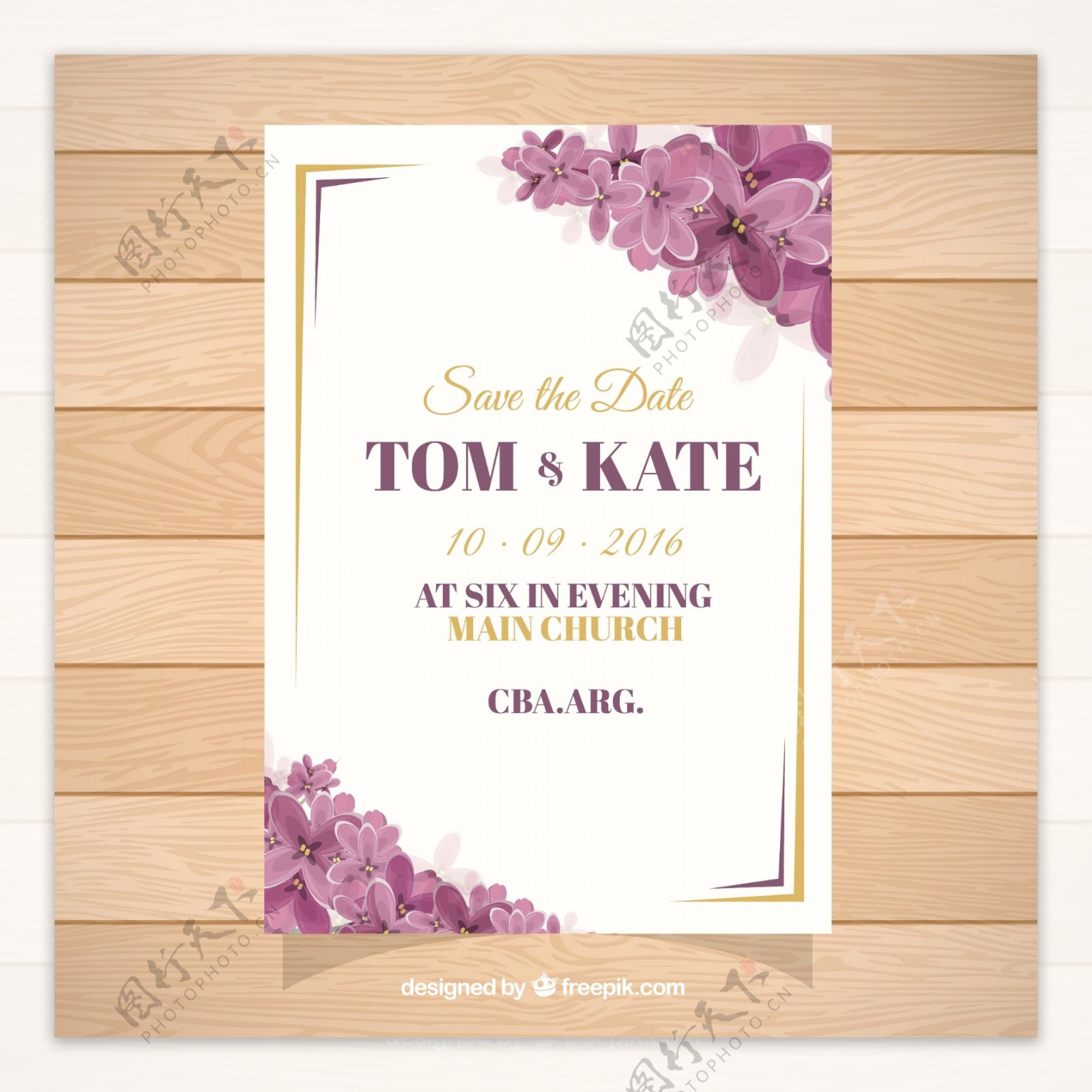 紫花婚礼装饰卡片