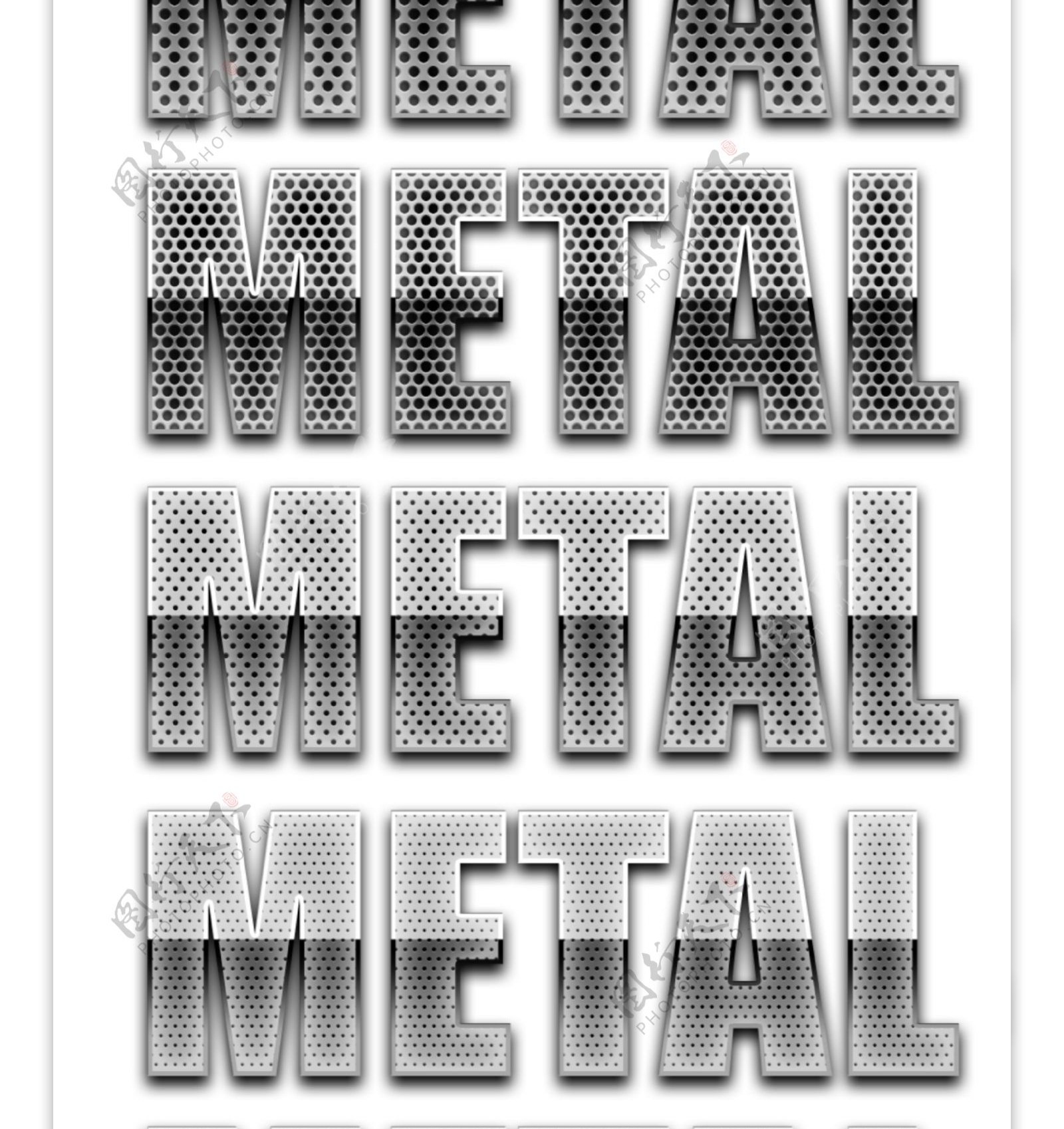 质感的金属图案字体样式