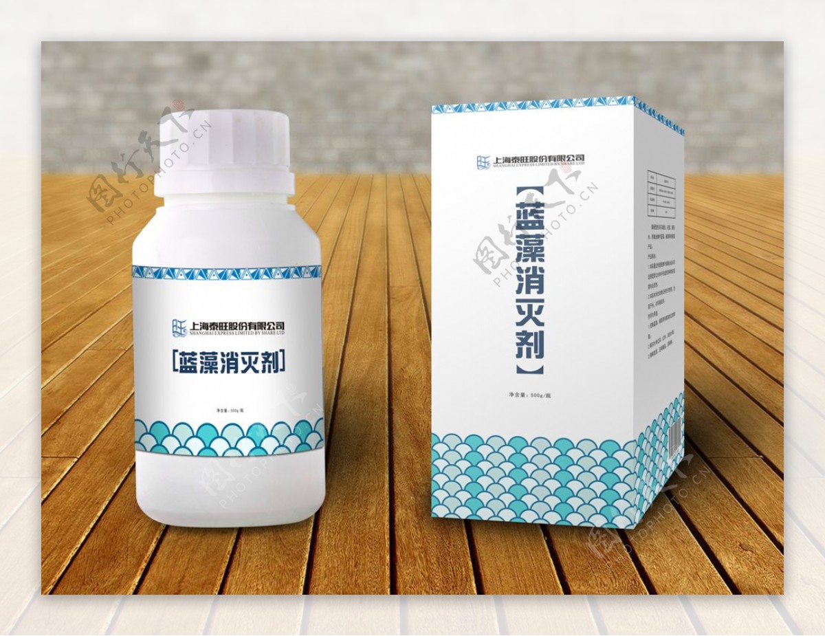 蓝藻消灭剂药品药瓶包装设计效果图