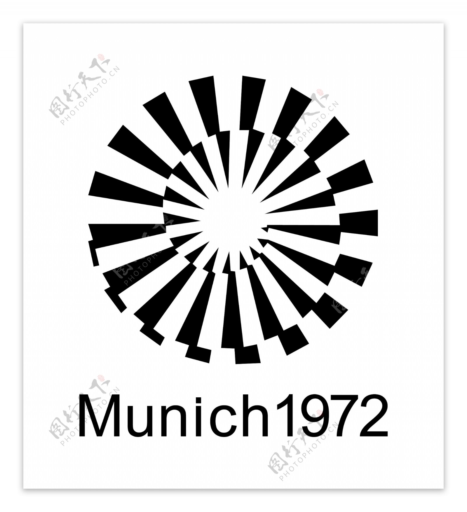 慕尼黑1972