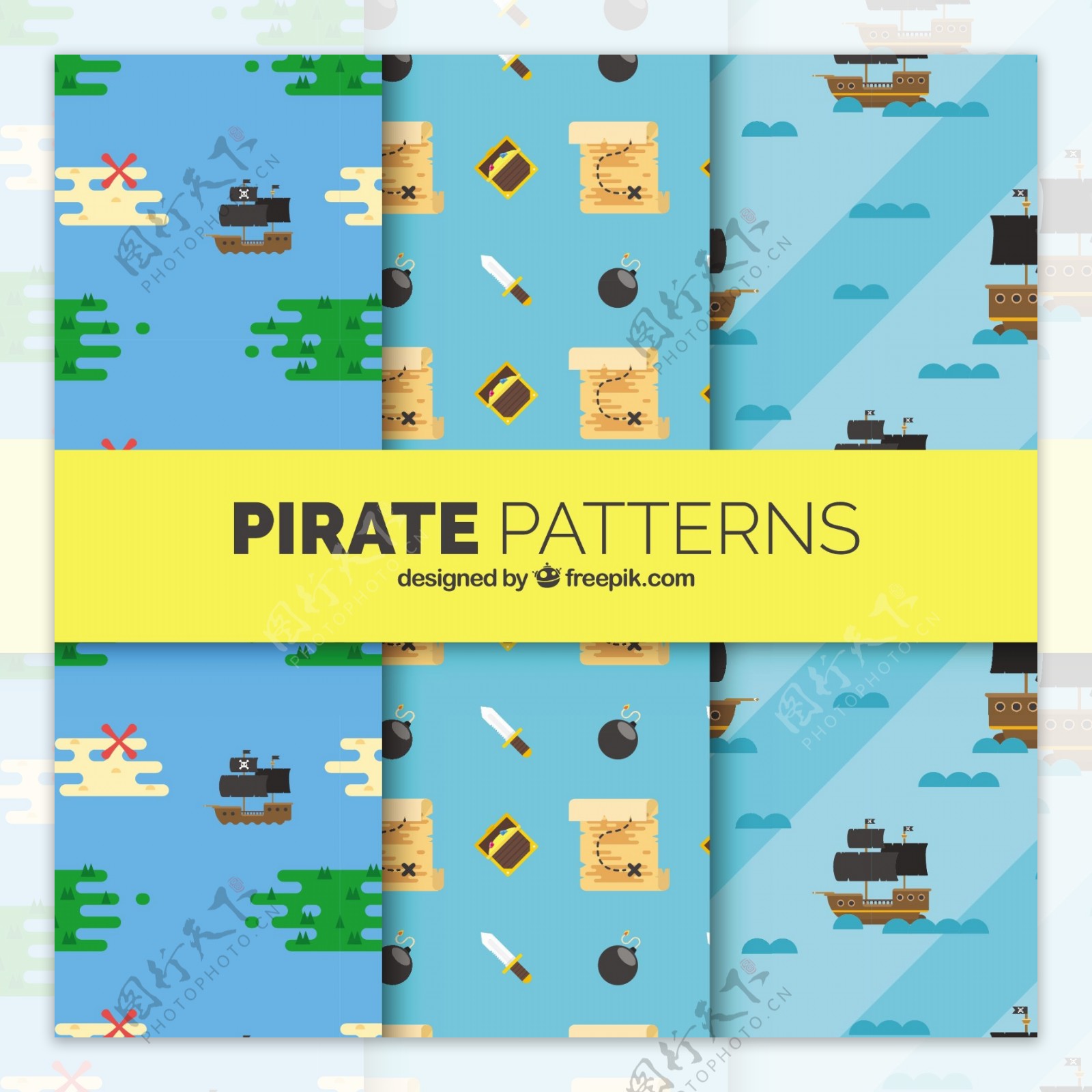 各种海盗元素装饰图案平面设计素材