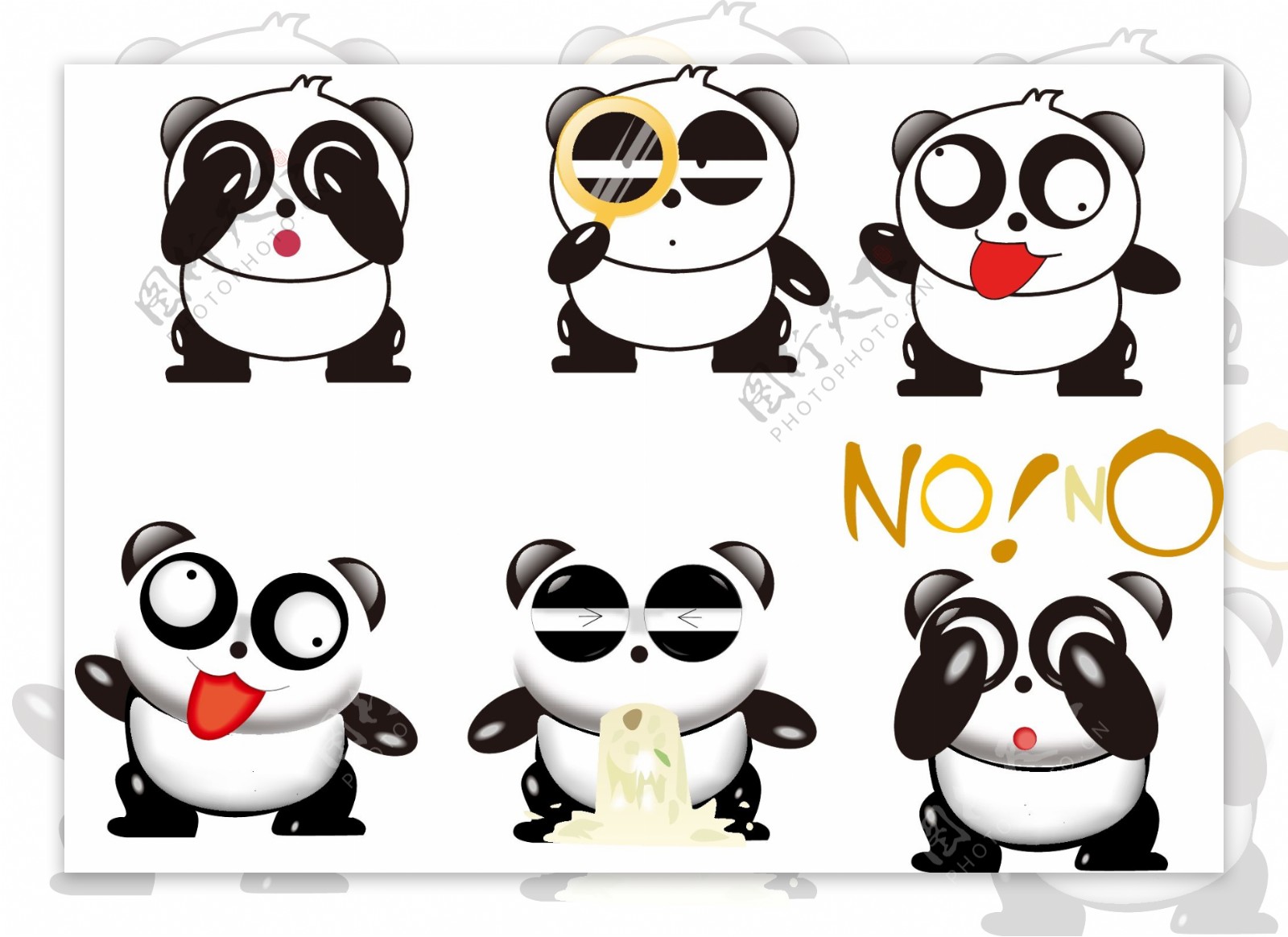 熊猫QQ表情