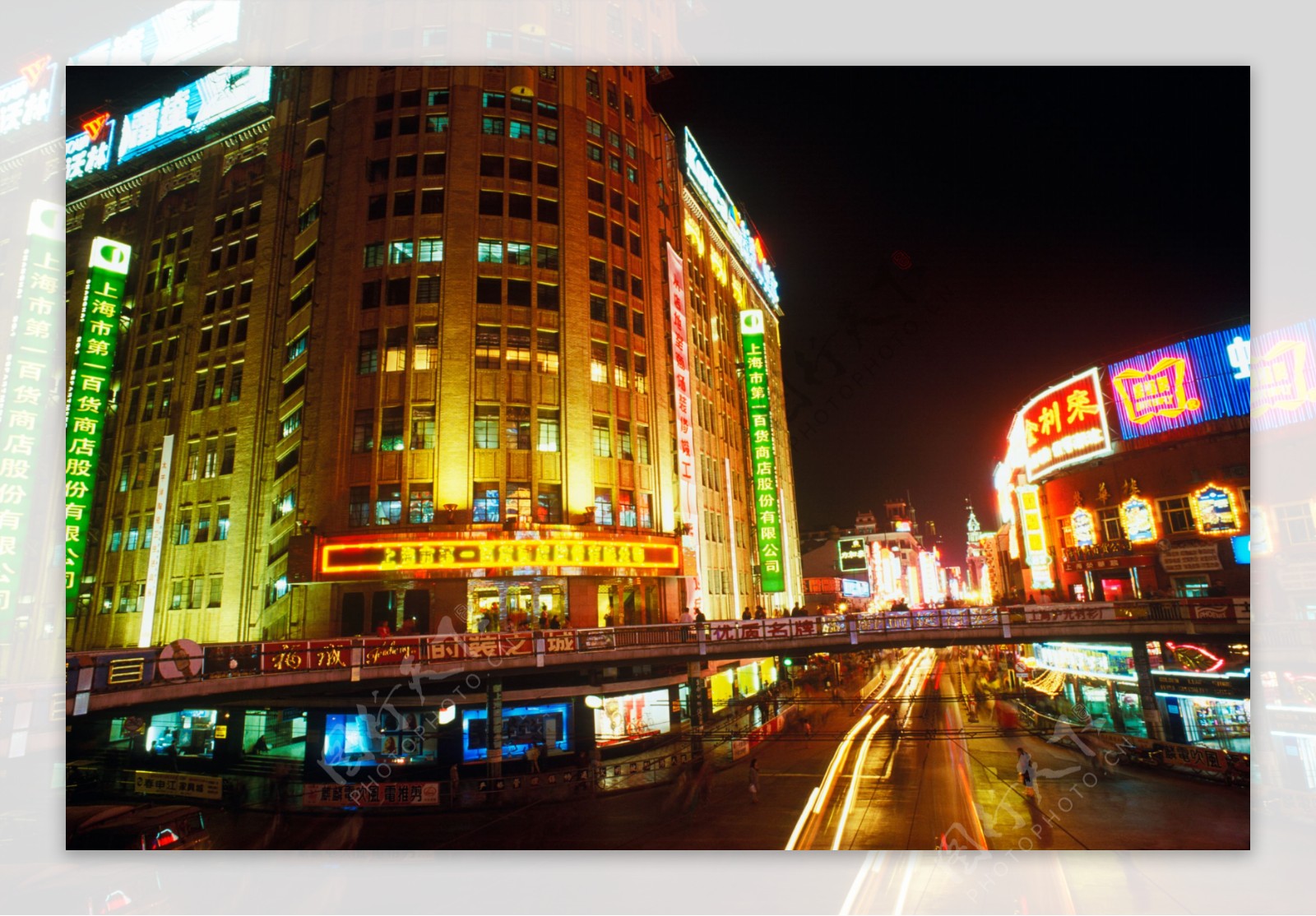 上海第一百货商业中心购物攻略,第一百货商业中心物中心/地址/电话/营业时间【携程攻略】