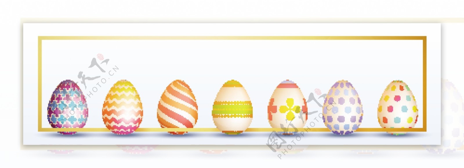 复活节彩蛋装饰横幅