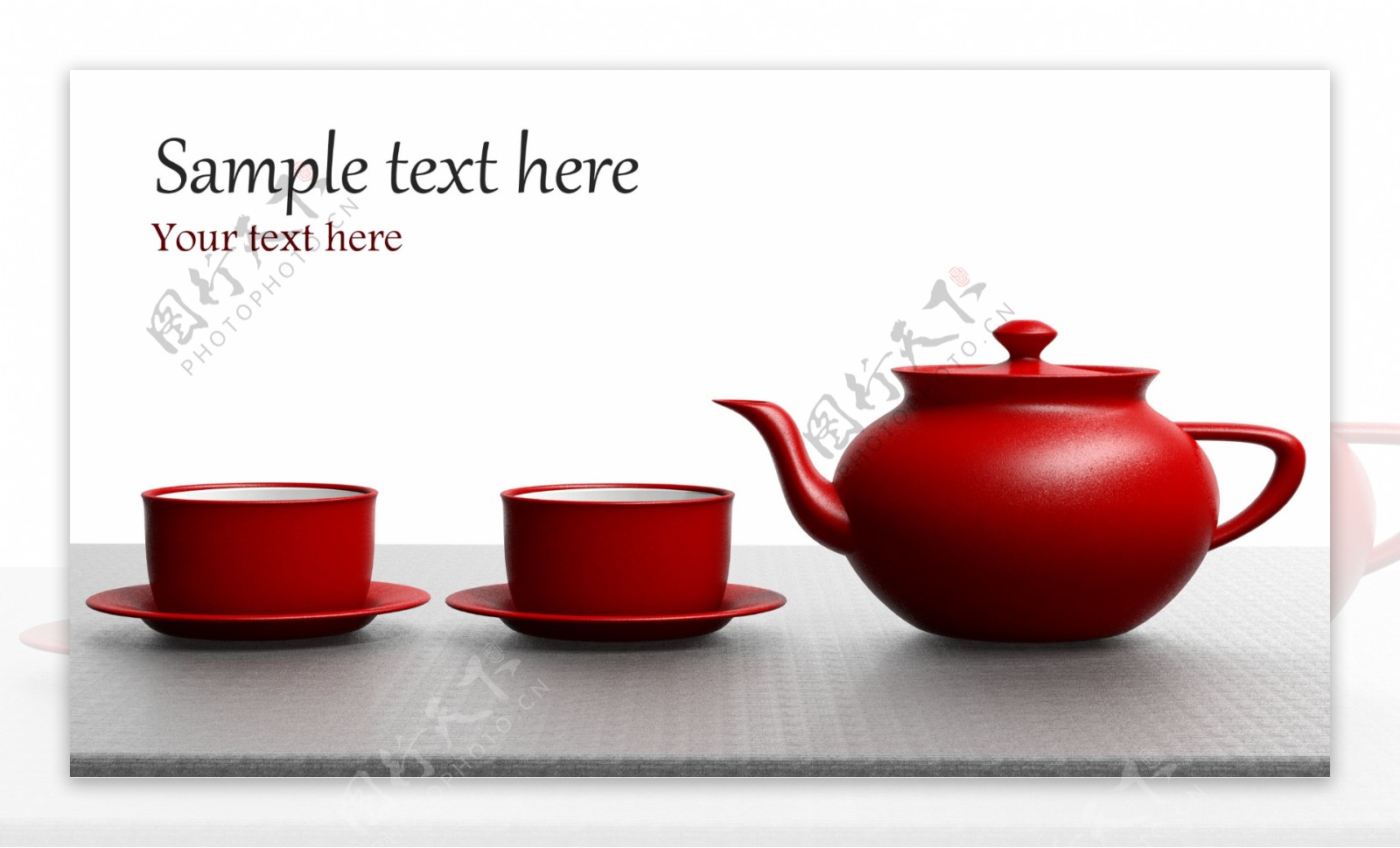 红色茶壶茶杯图片