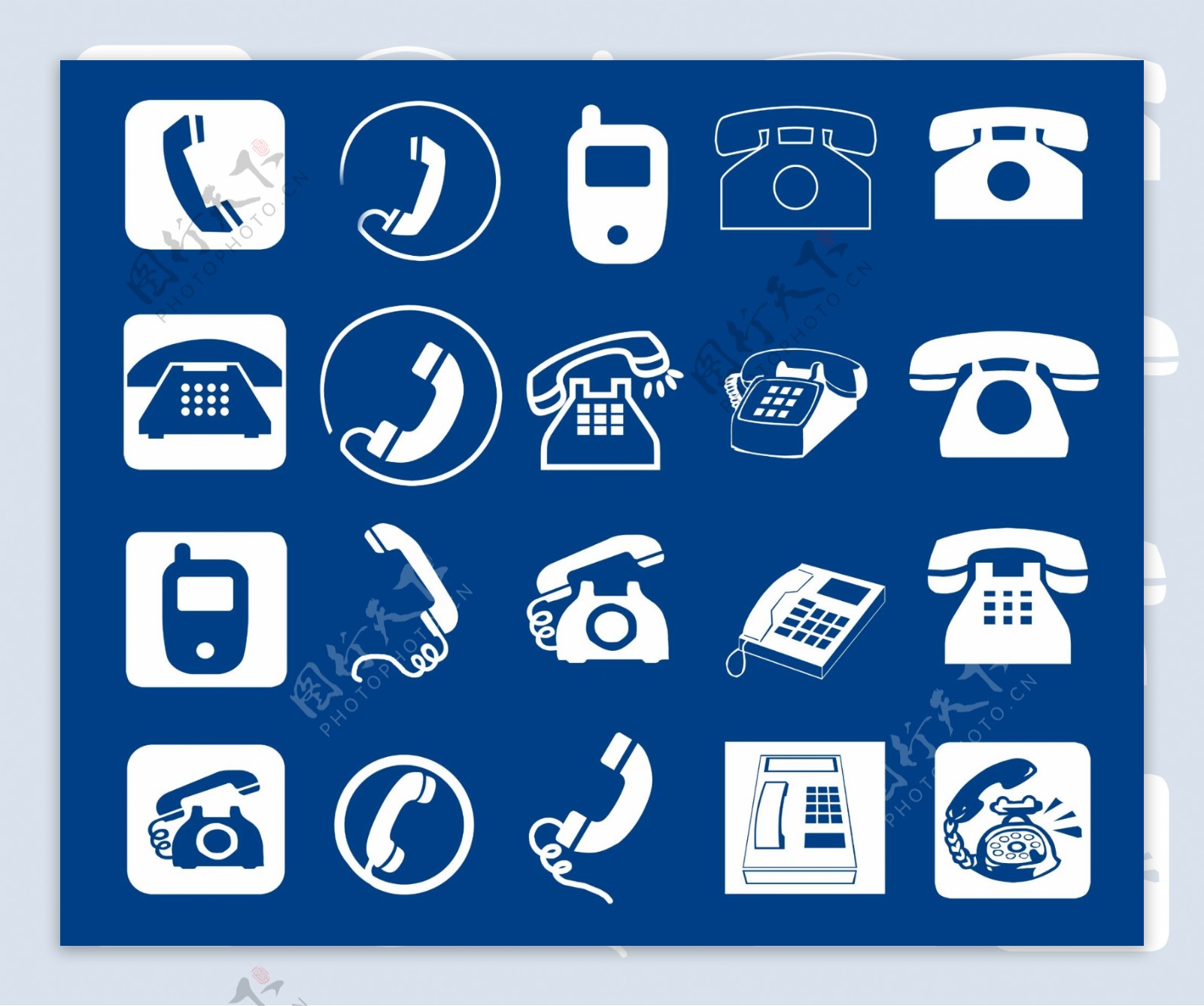 电话机和手机标识设计PSD分层素材