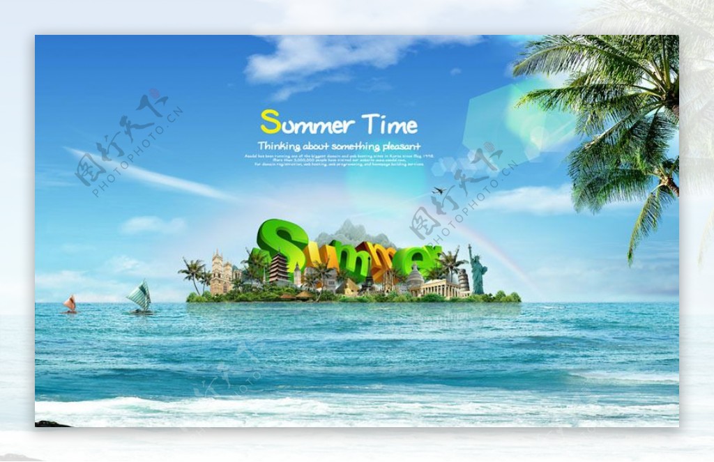 夏季海岛旅游宣传海报设计PSD素材