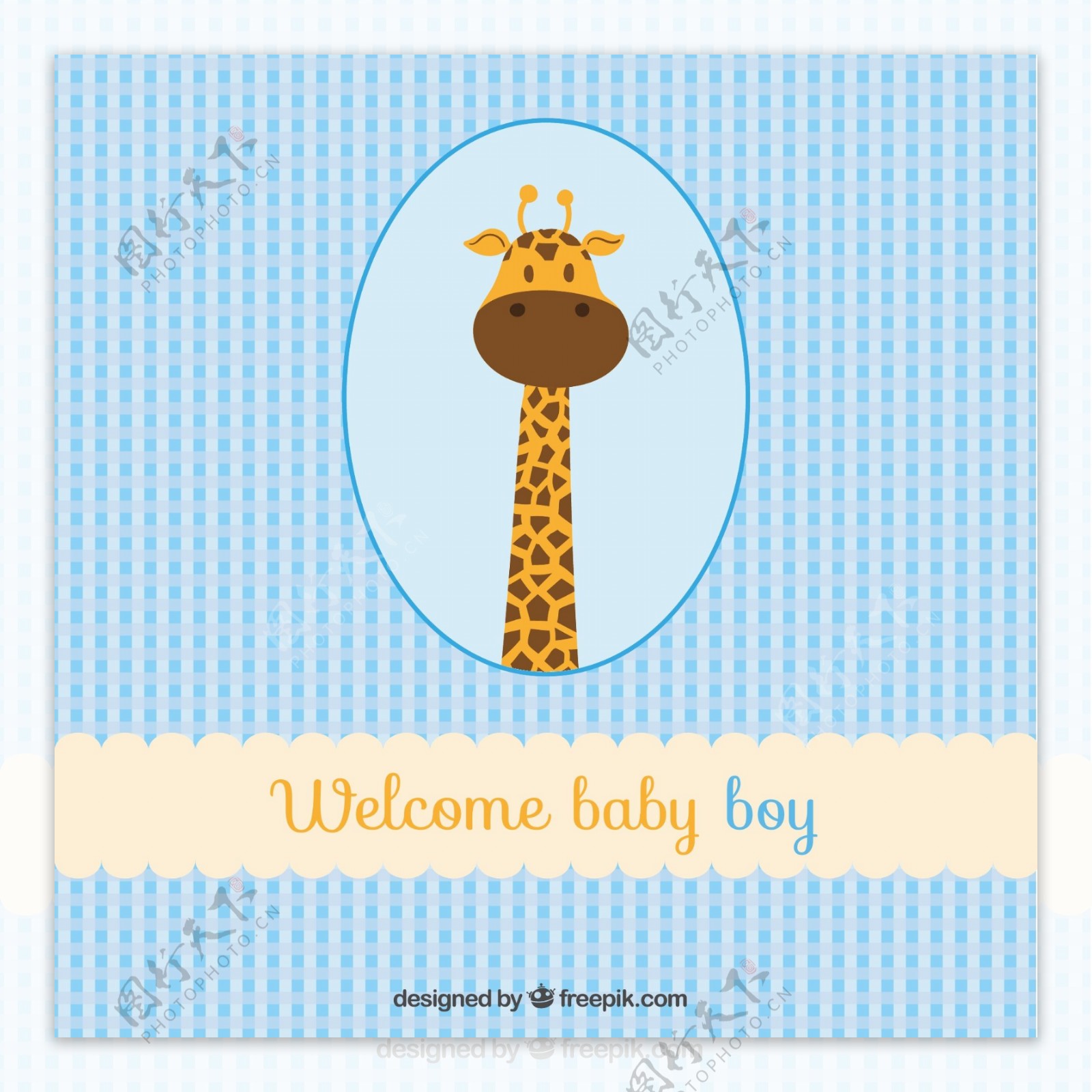 可爱长颈鹿迎婴卡片矢量图图片