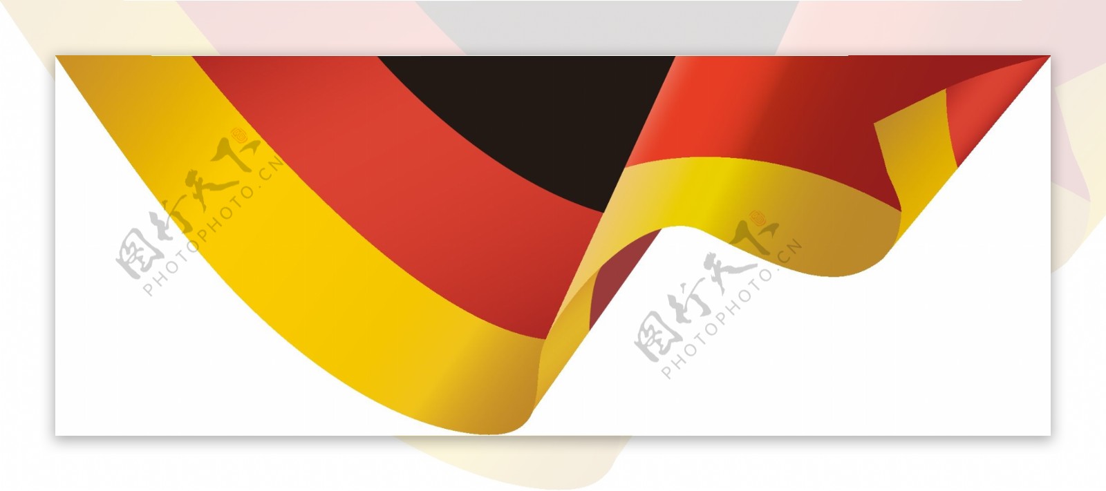 飘扬的德国国旗