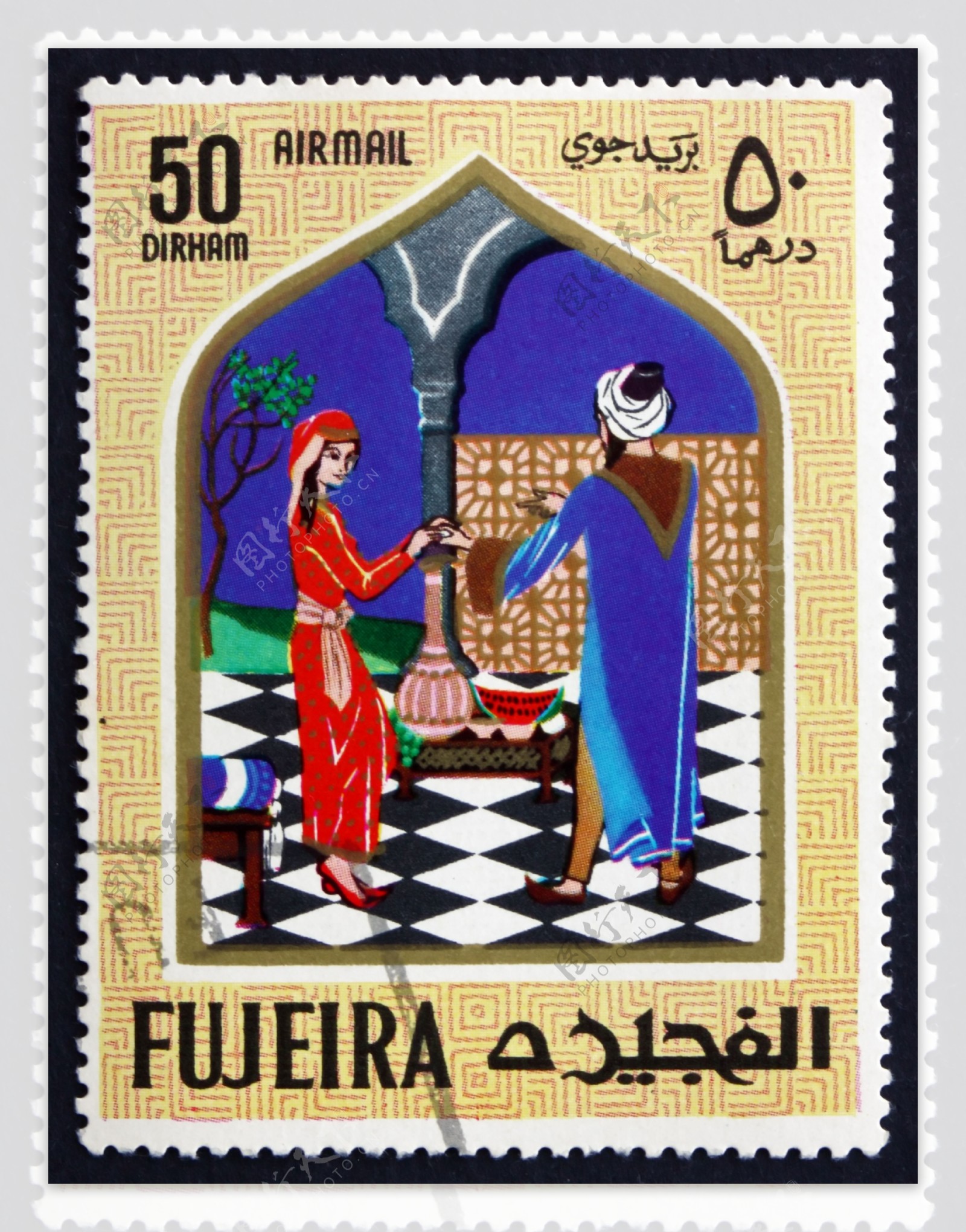 富查伊拉邮票图片