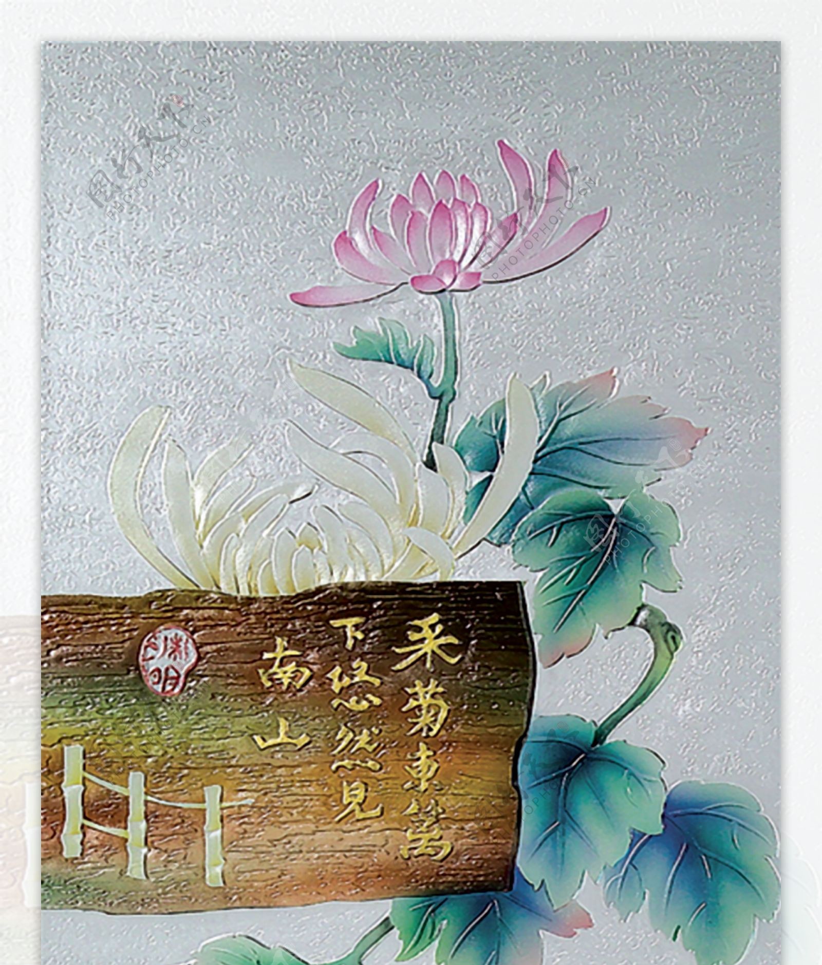高清菊花浮雕背景图片