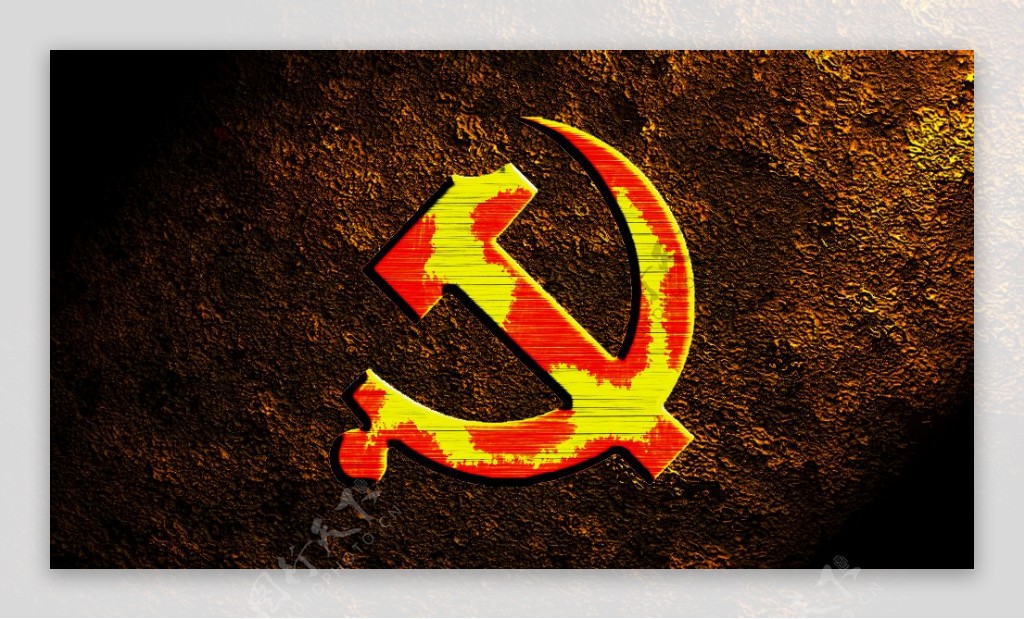 共产党党徽艺术设计