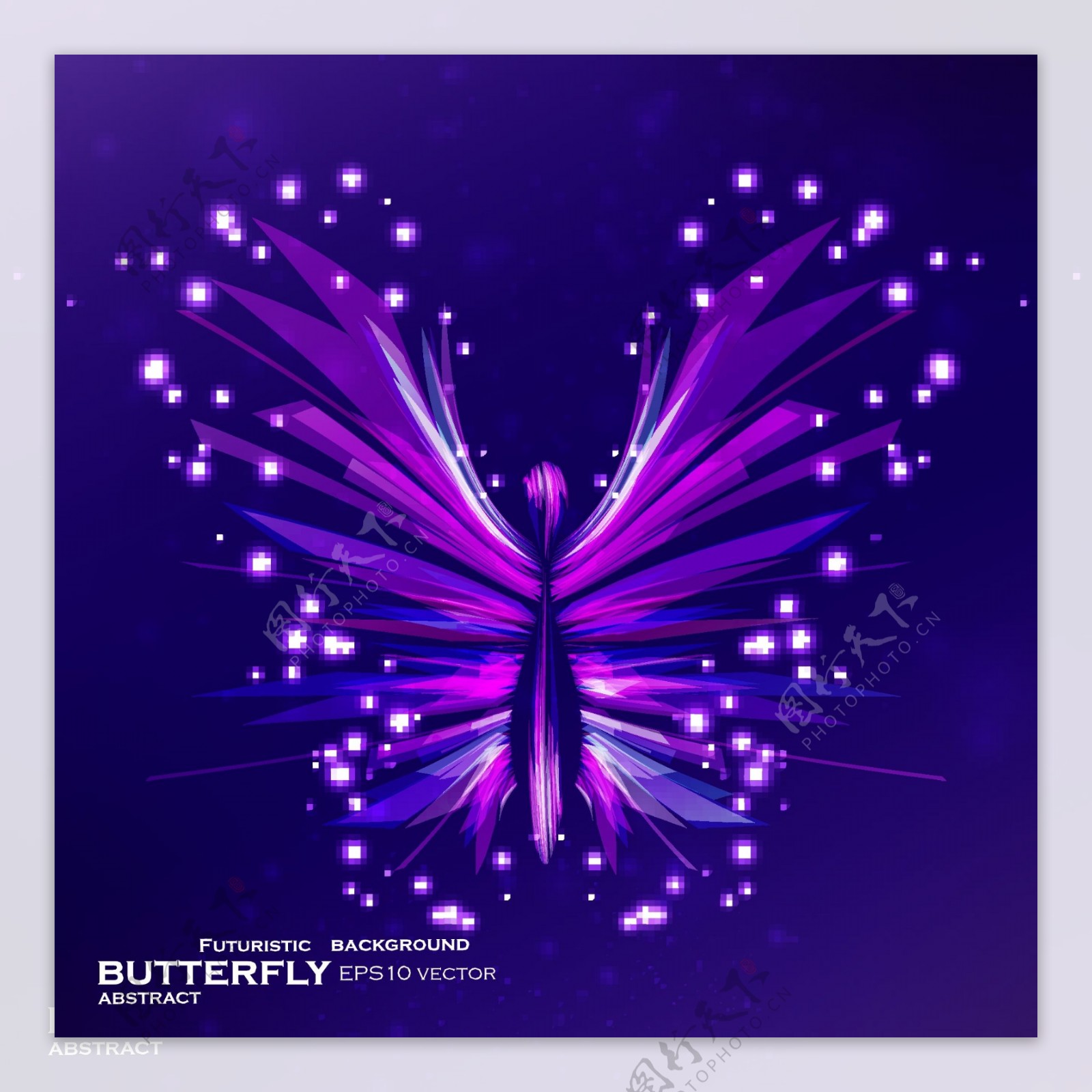 创意紫色科幻蝴蝶