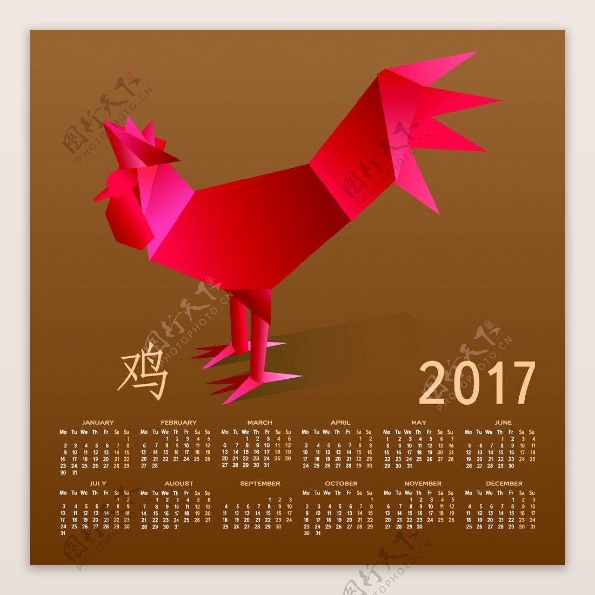 折纸鸡台历设计图片