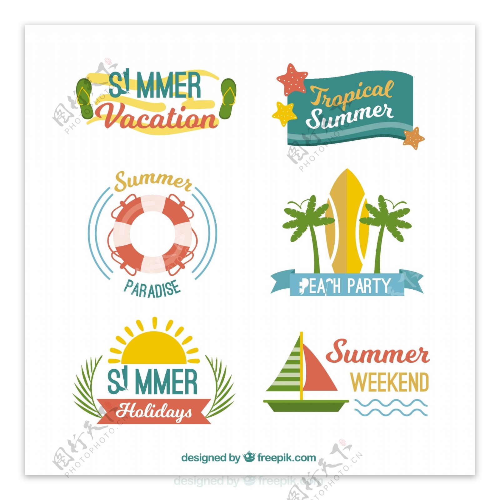 夏季元素的装饰贴纸图标