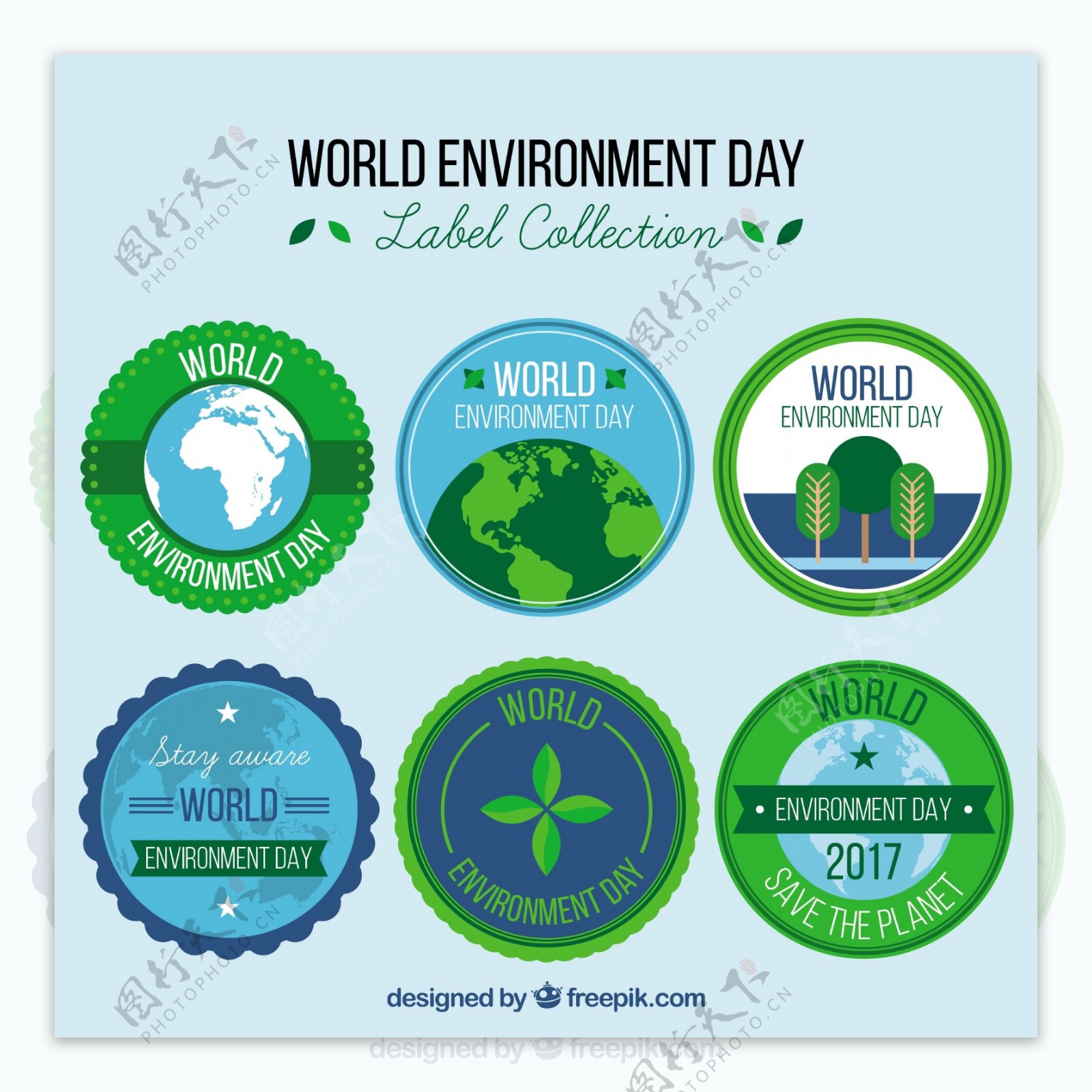世界环境日标签图标素材
