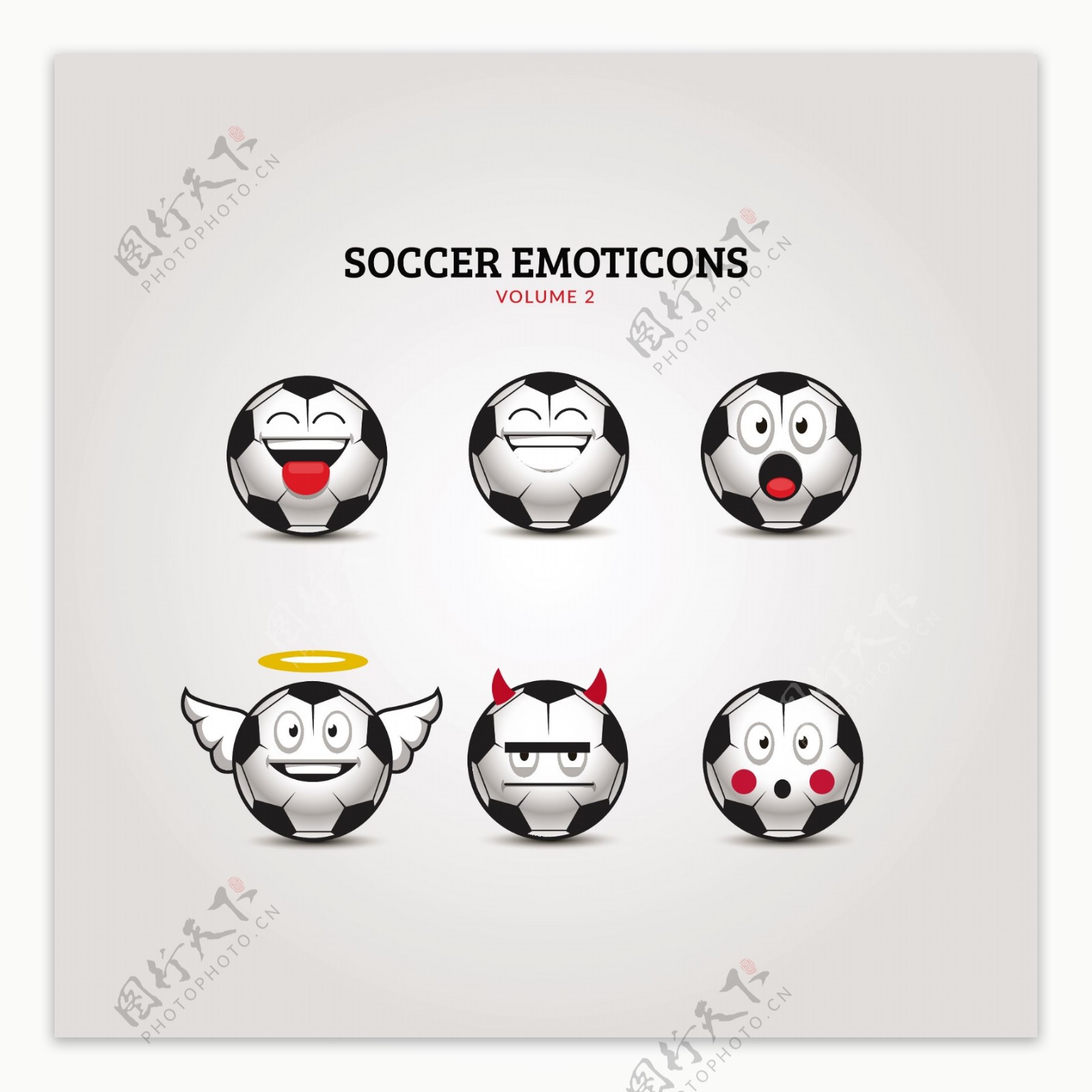 足球的表情符号集