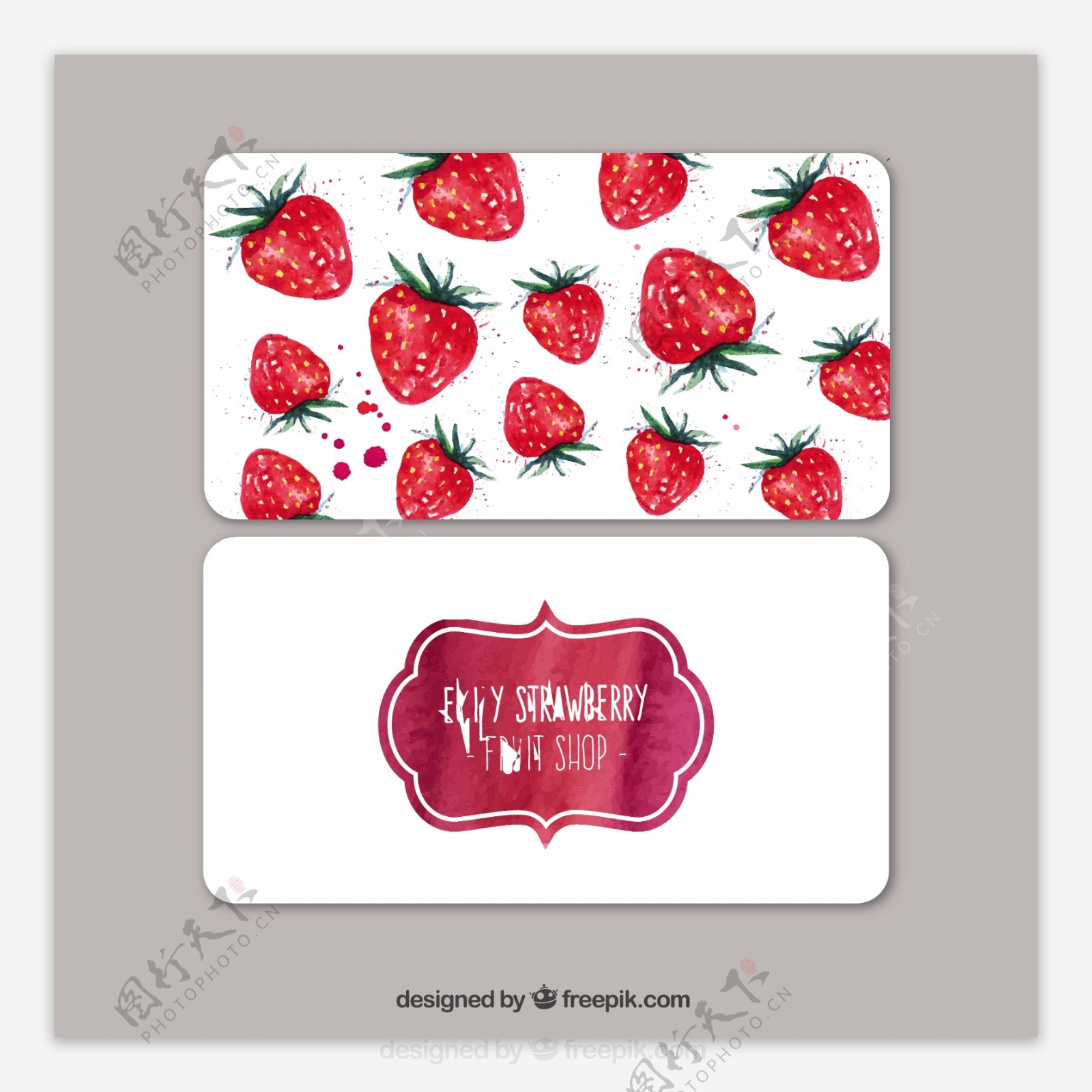 水彩草莓访问卡