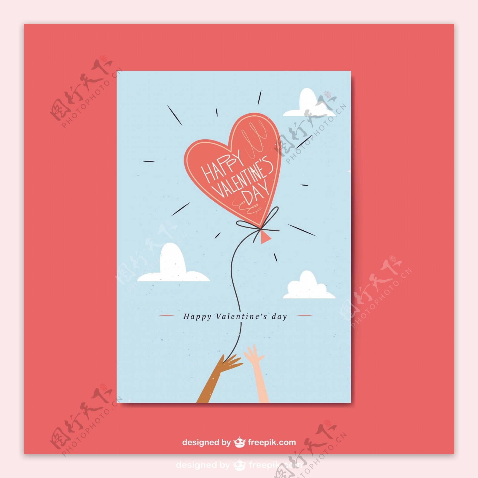情人节与心形气球卡