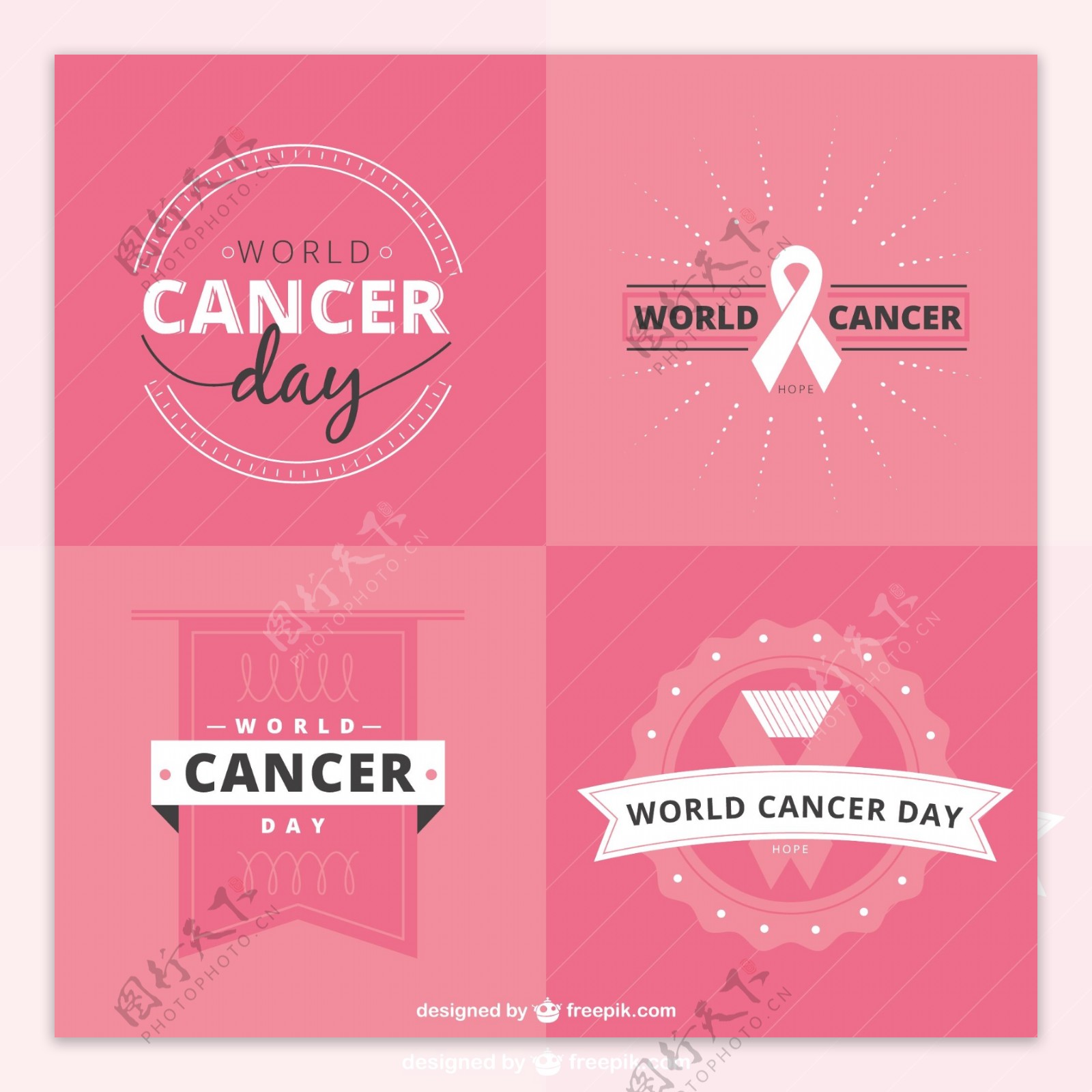 世界癌症日粉色徽章包