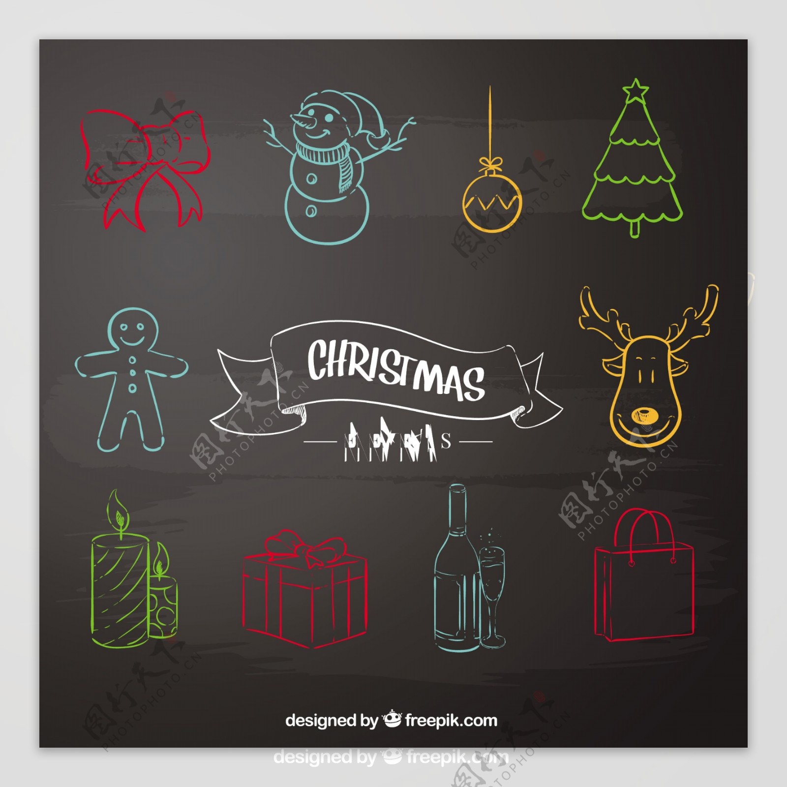 粗略的圣诞元素在黑板