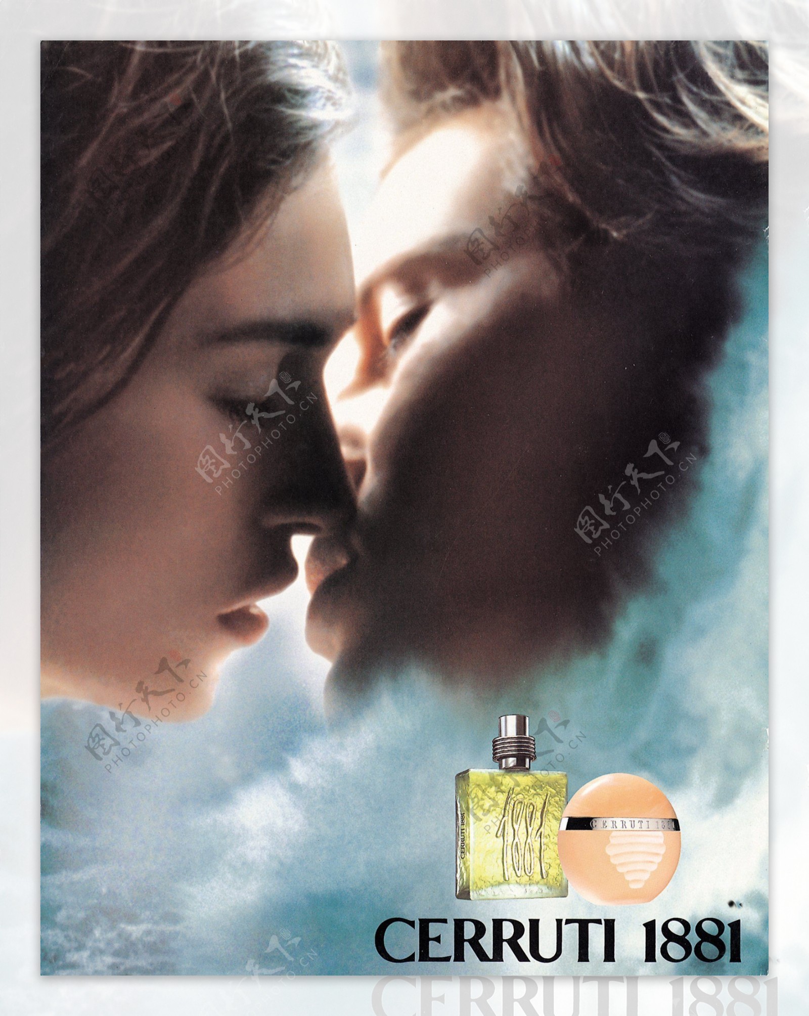 法国香水化妆品广告创意设计0030