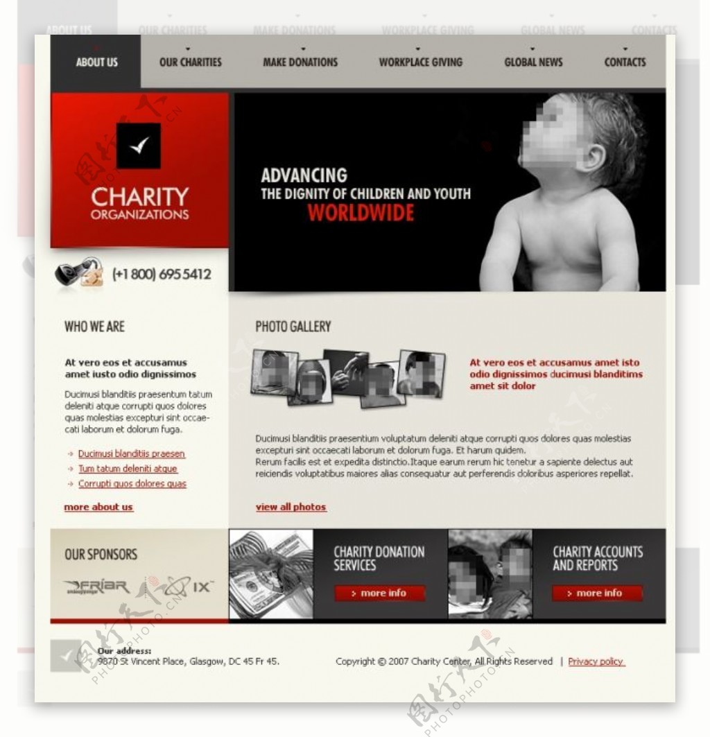 儿童网站设计