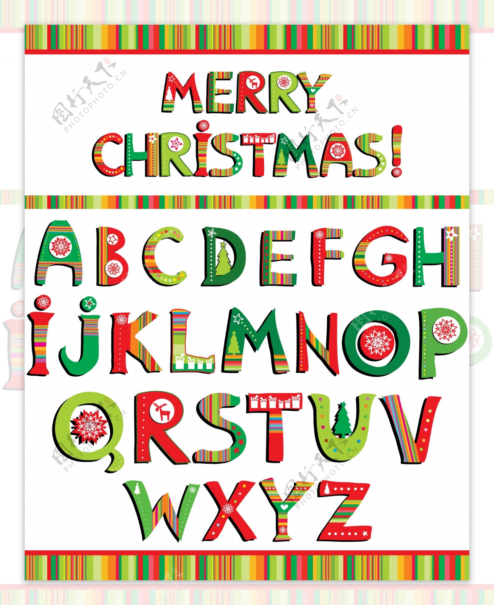 26个圣诞英文字母