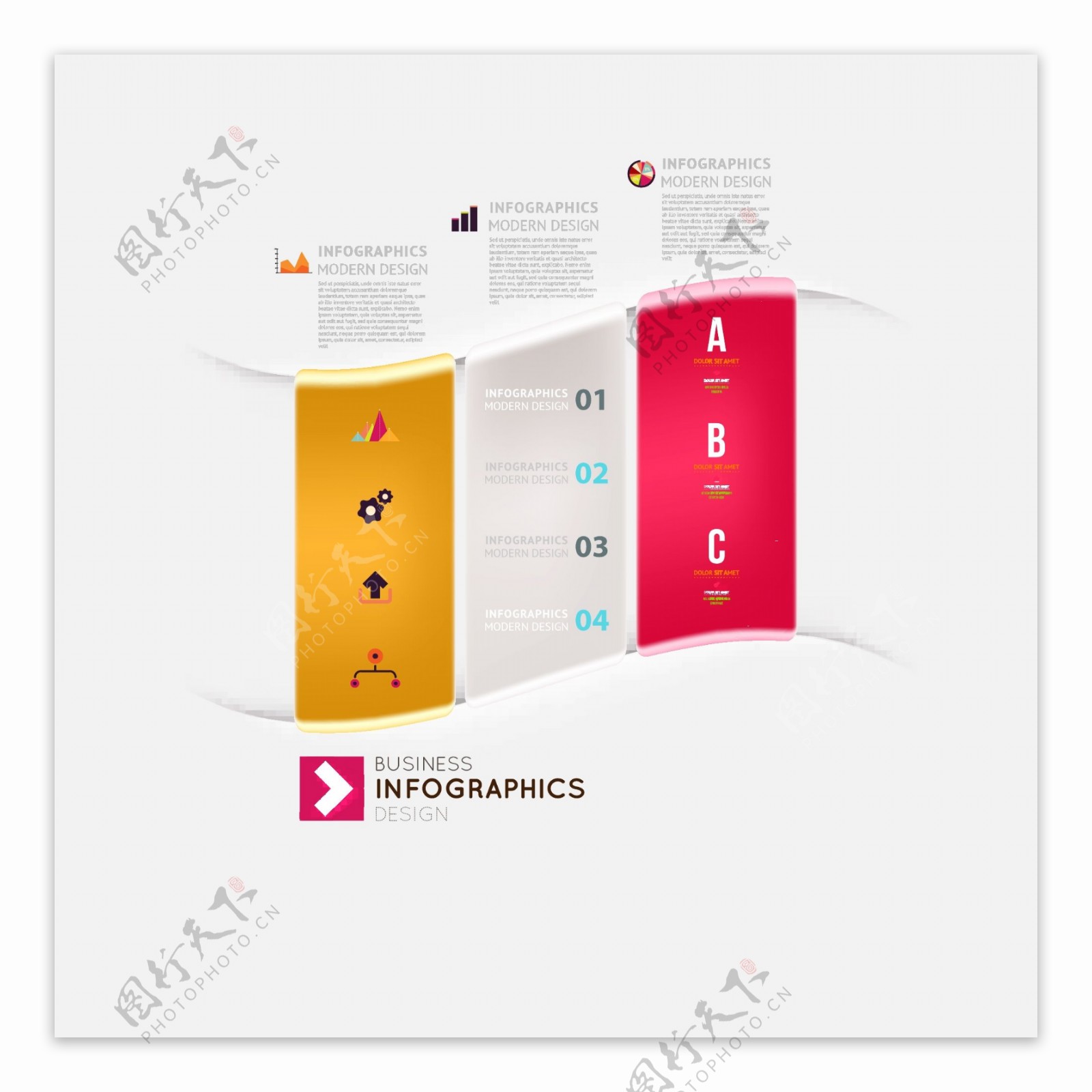 表格标签网站的信息图表