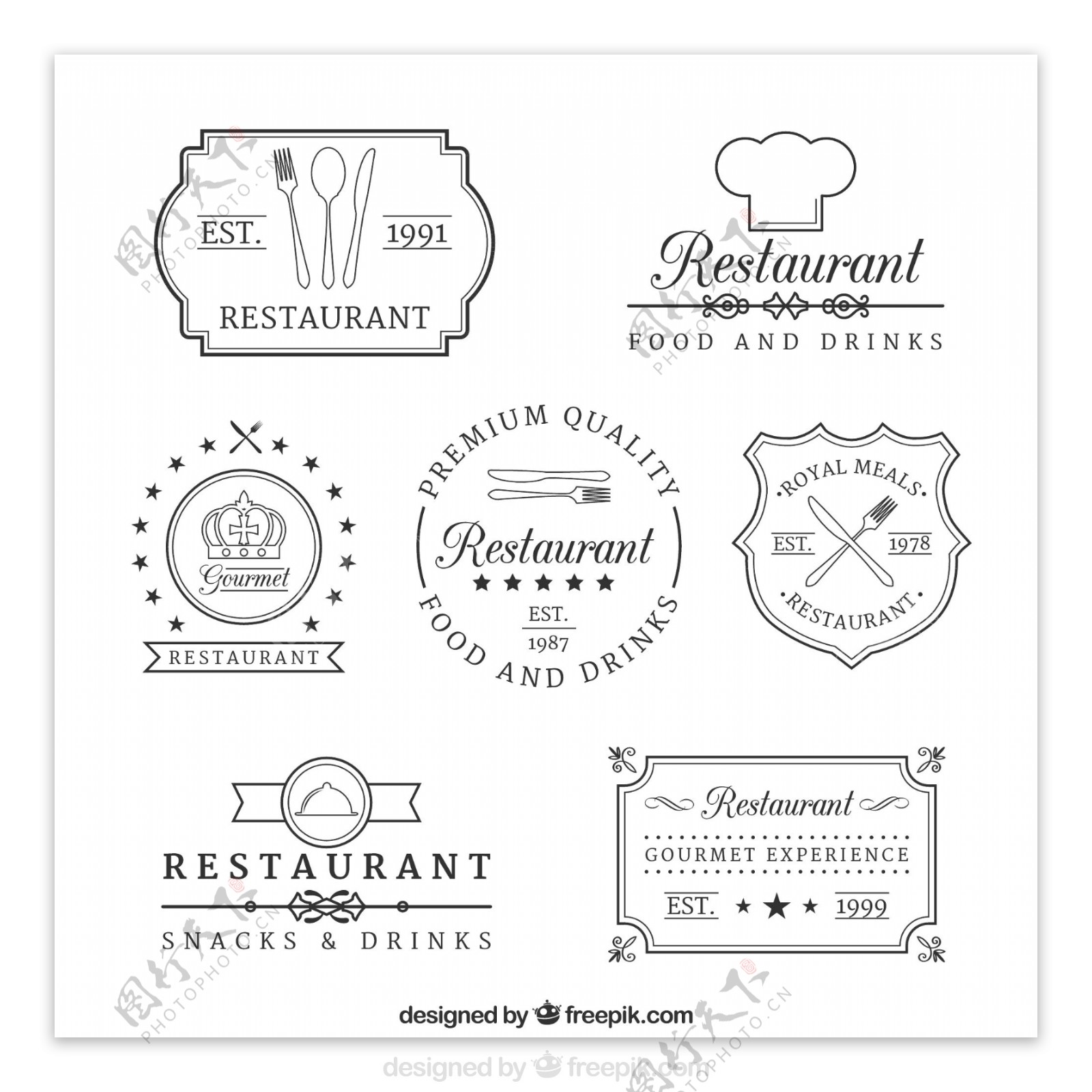 复古餐厅徽章