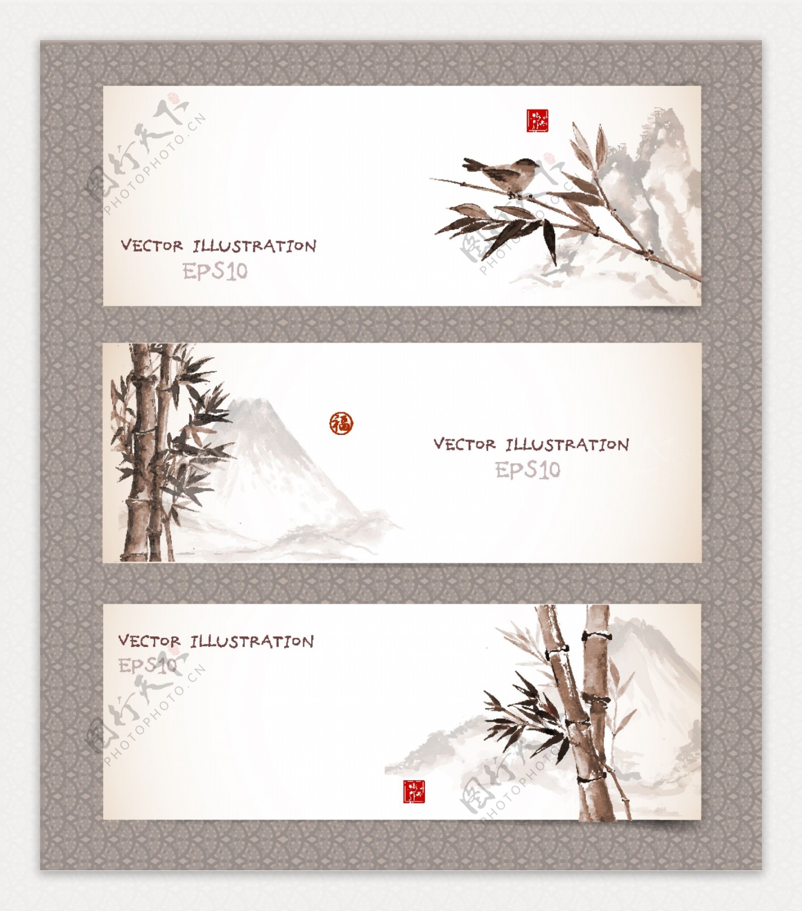 古典中国风卡片