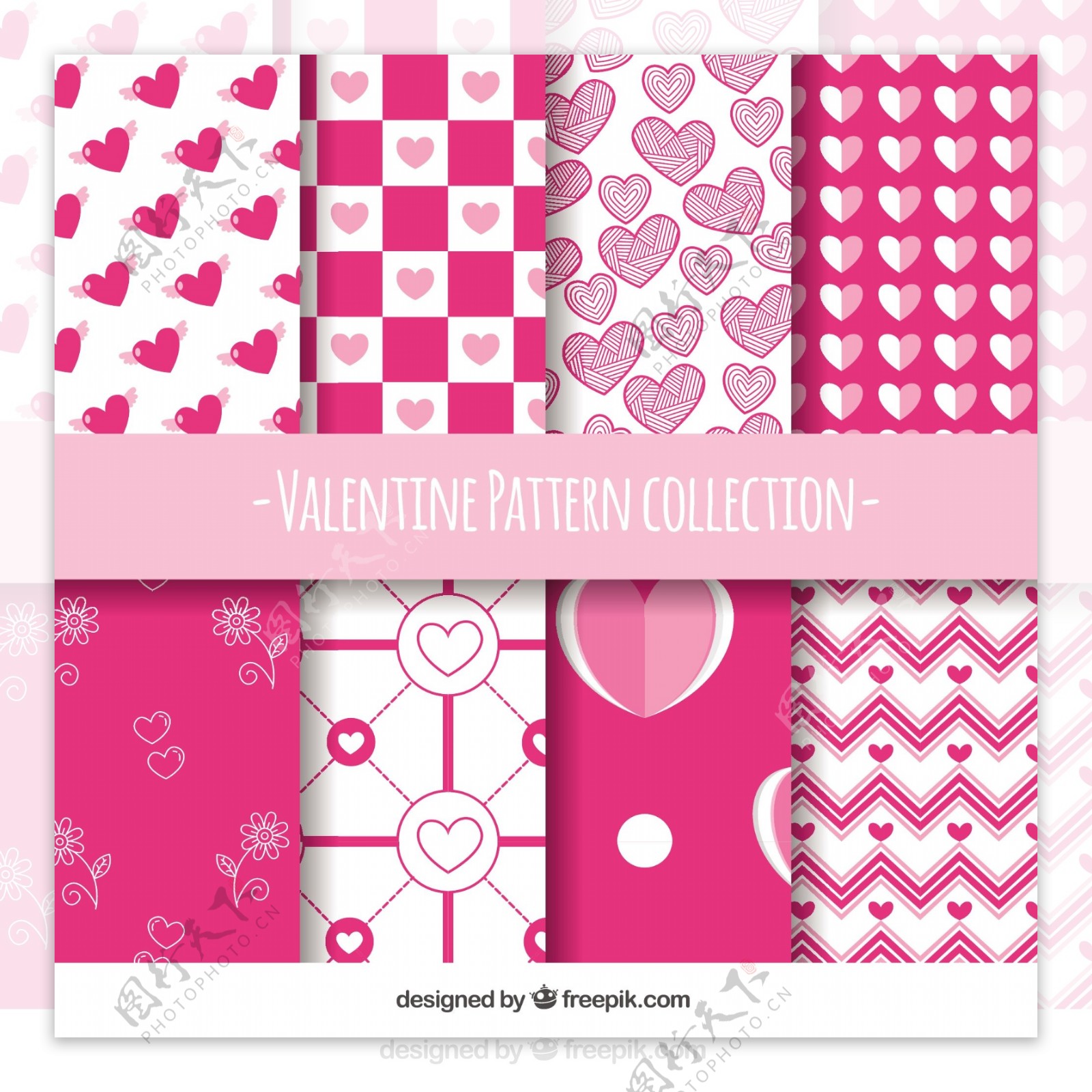 情人节的八套白色和粉红色图案