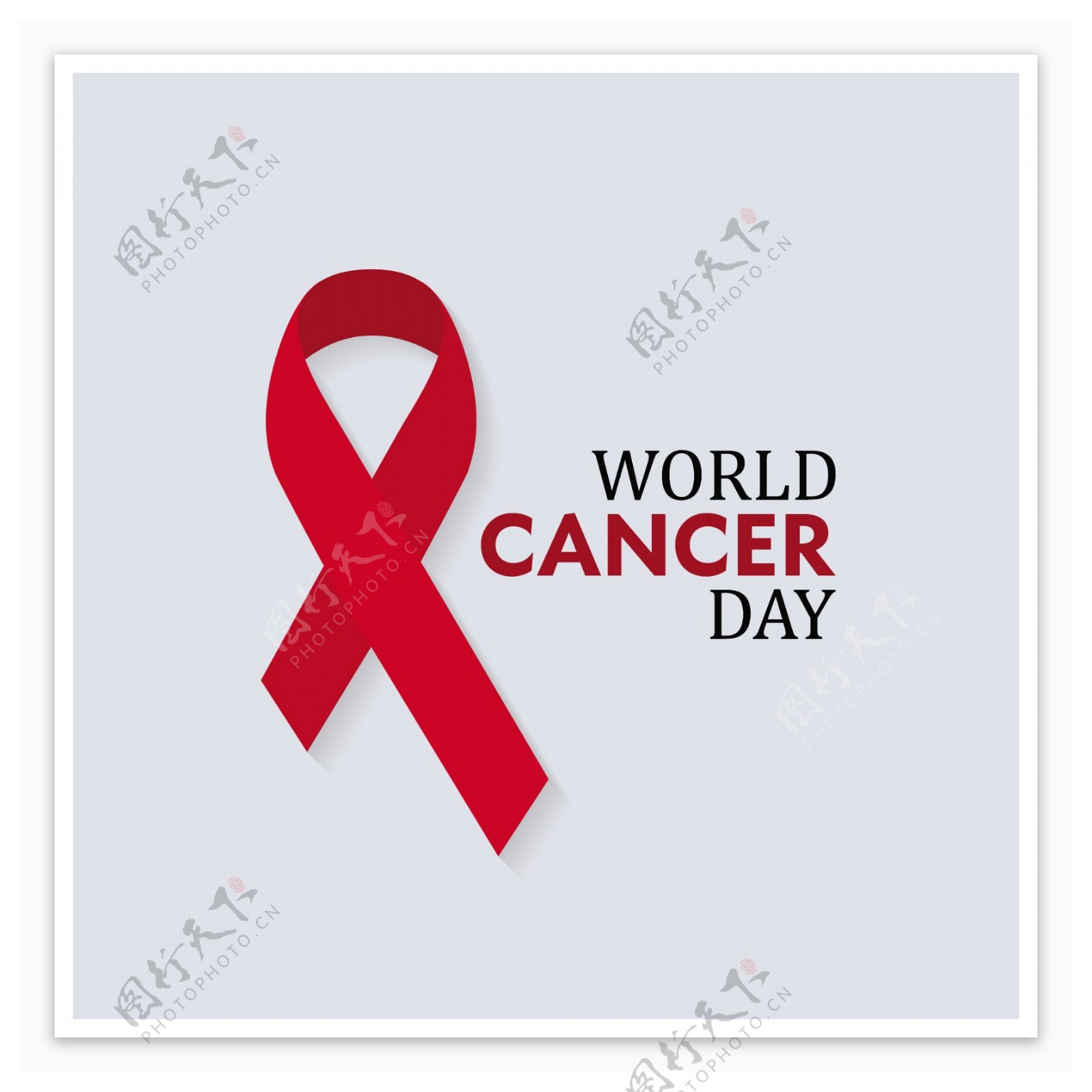 灰色背景上的红丝带世界癌症日