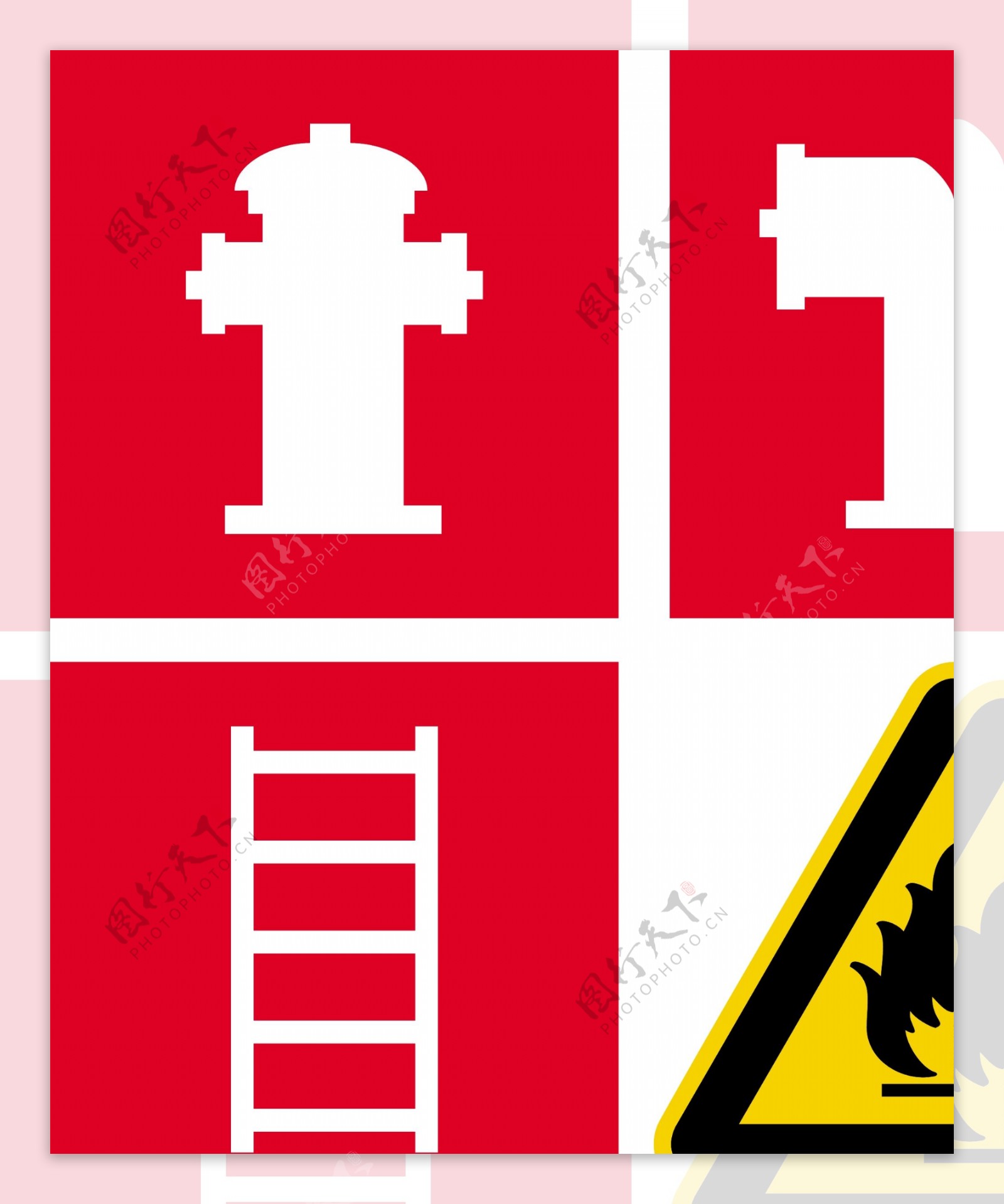 消火栓标志火种标志图片