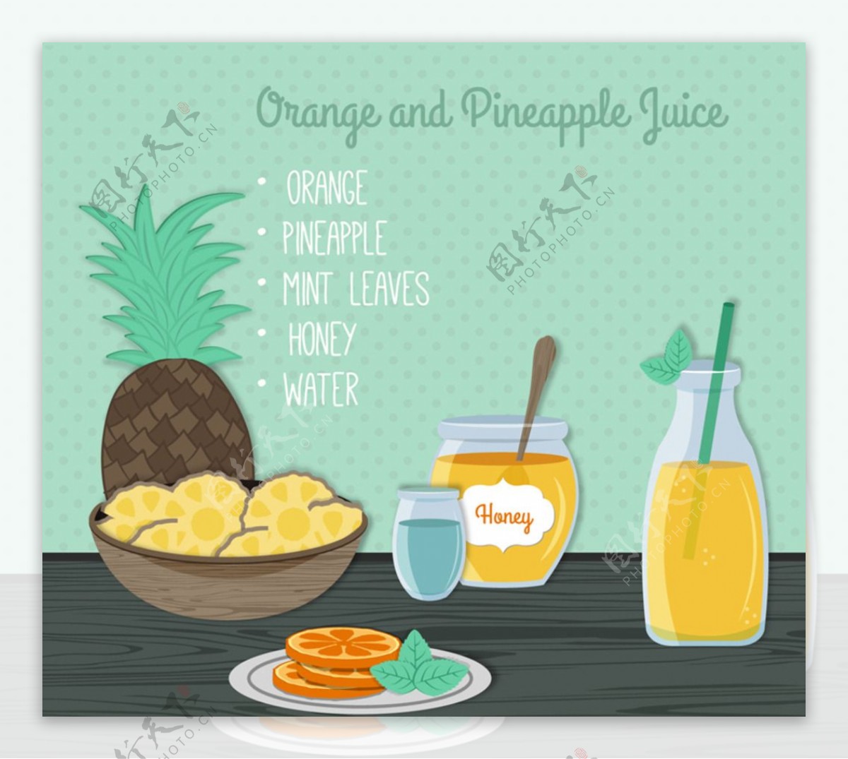 橙子和菠萝汁