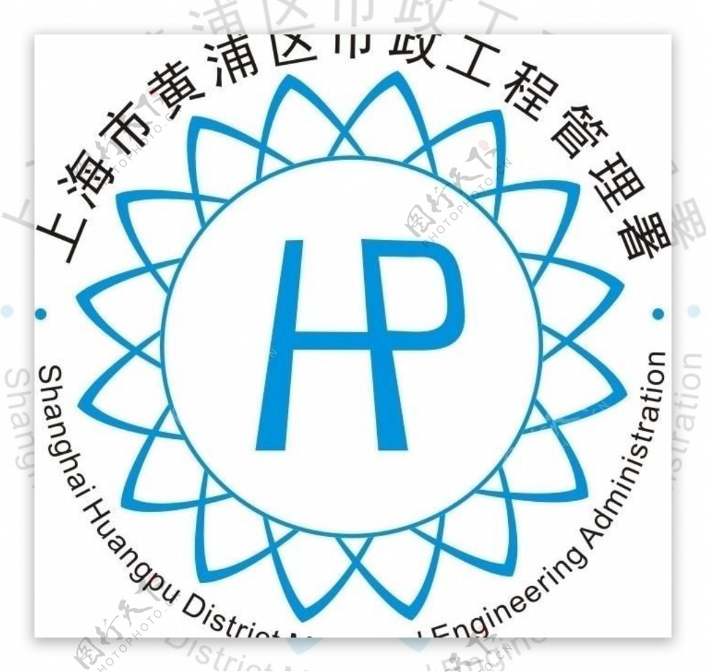 上海黄浦市政logo图片