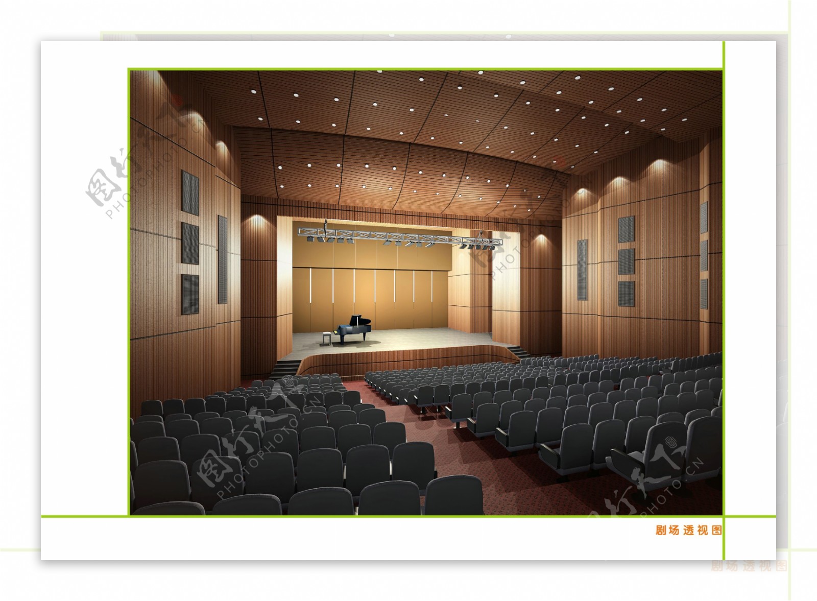 舟山市艺术剧院2023年首次农村市场演出圆满举办