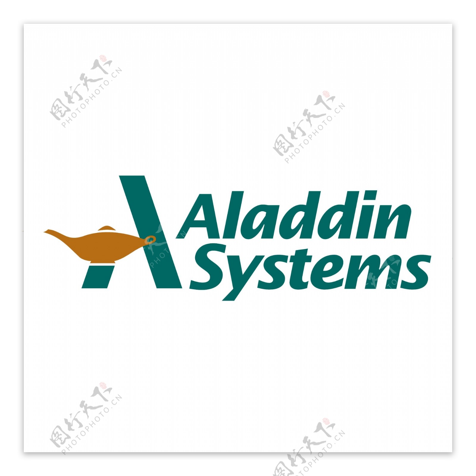 阿拉丁系统