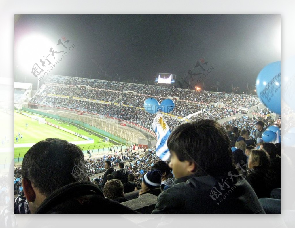 UruguayanSupporters482819.JPG