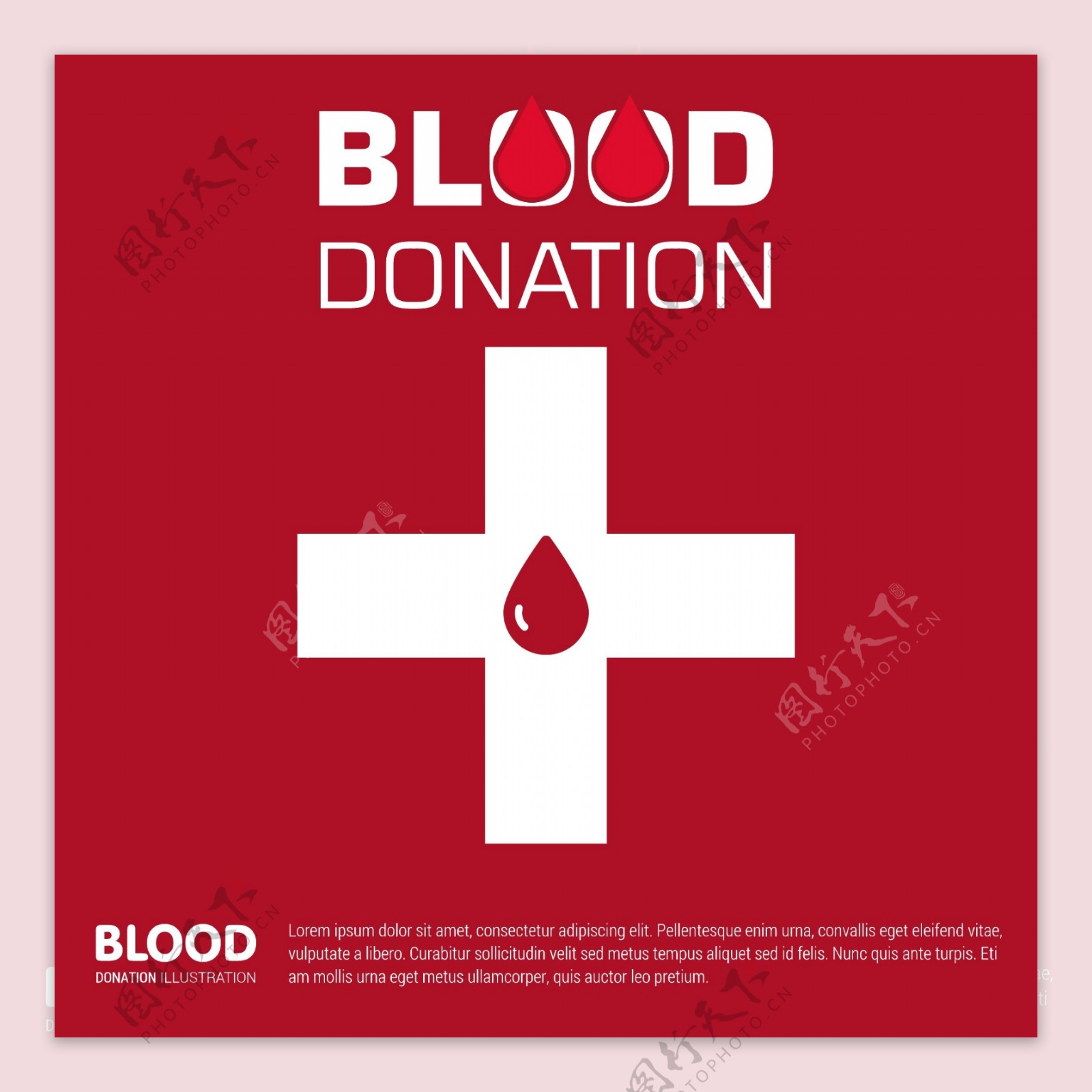 献血红背景