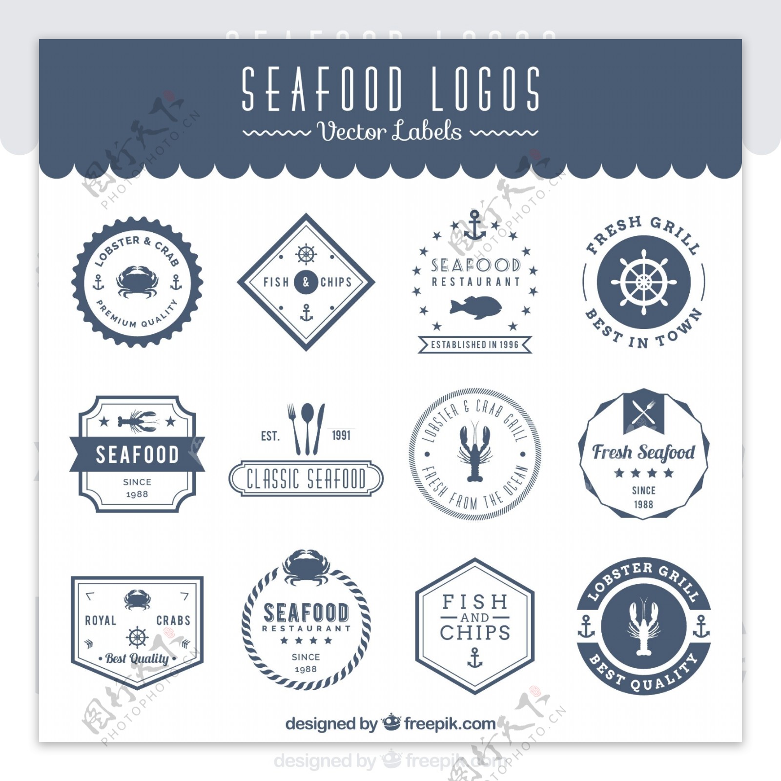 海洋食品海鲜标签矢量素材