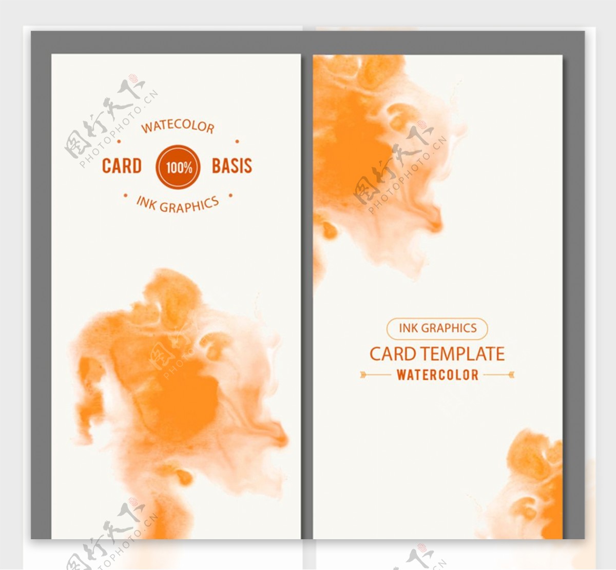 橙色水彩卡片矢量素材