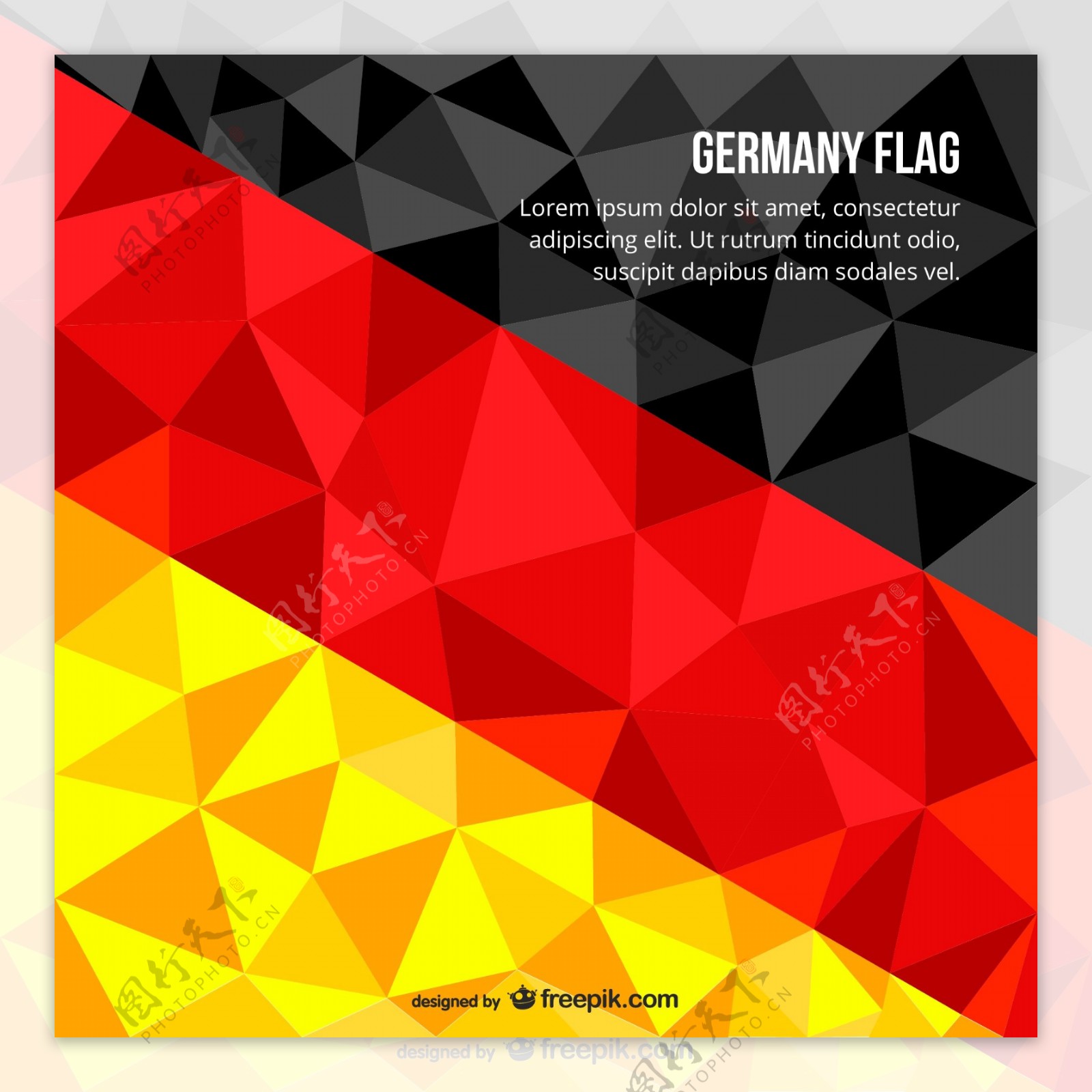 德国国旗背景矢量