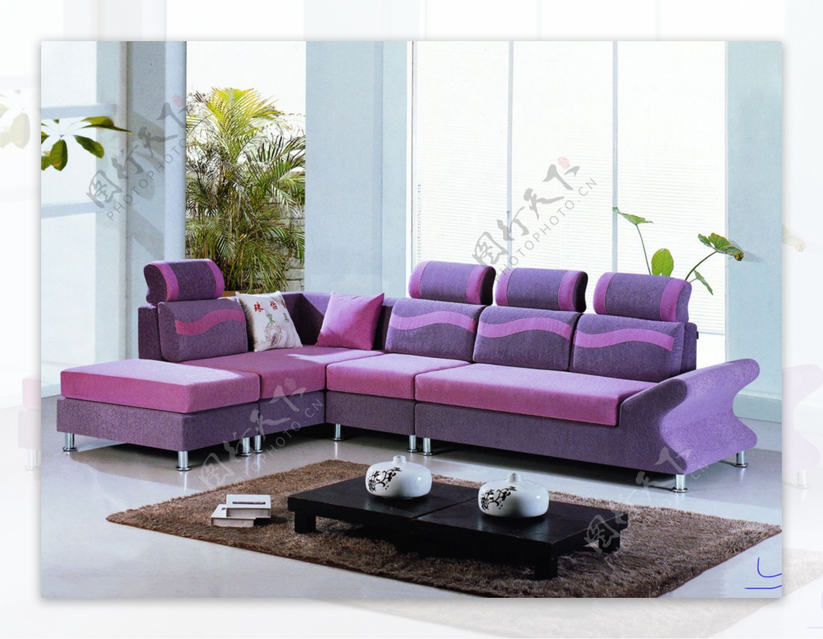 紫色沙发