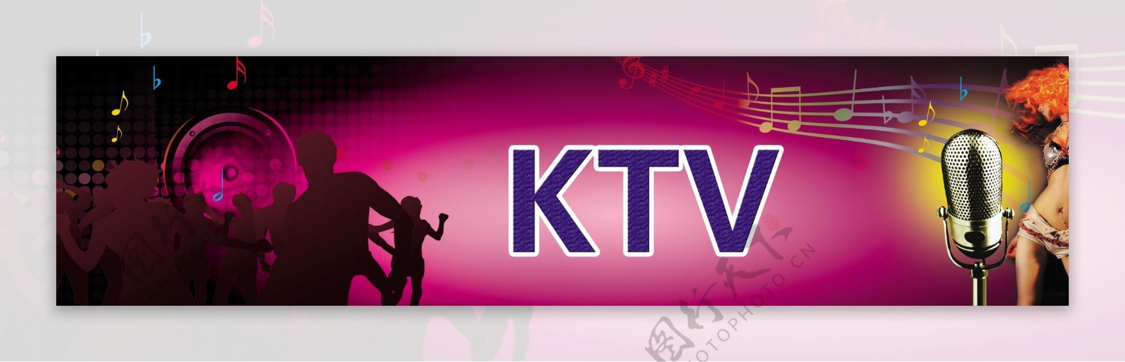 KTV设计广告